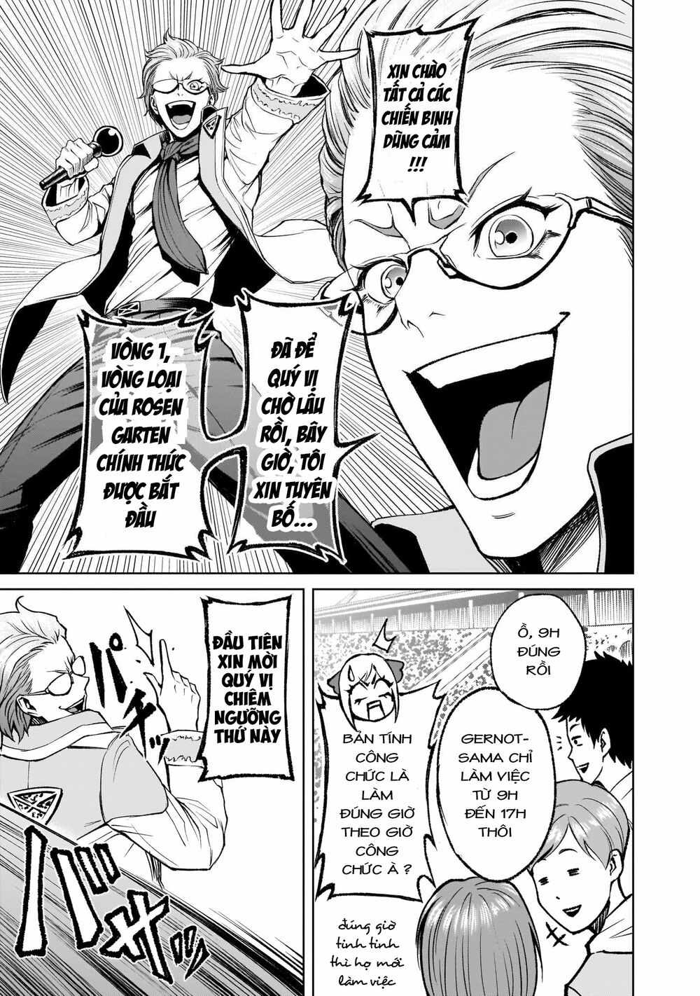 Đọc truyện hentai Vườn hoa hồng Saga - Chap 10: Chiến binh 〜Mannschaft〜