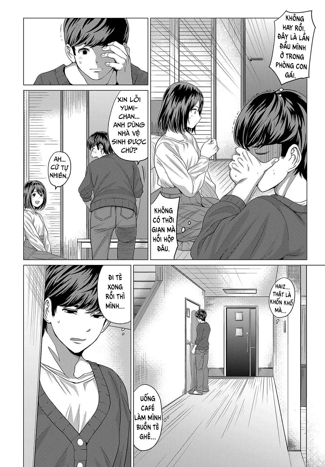 Đọc truyện hentai AIMAI INvitation - Oneshot