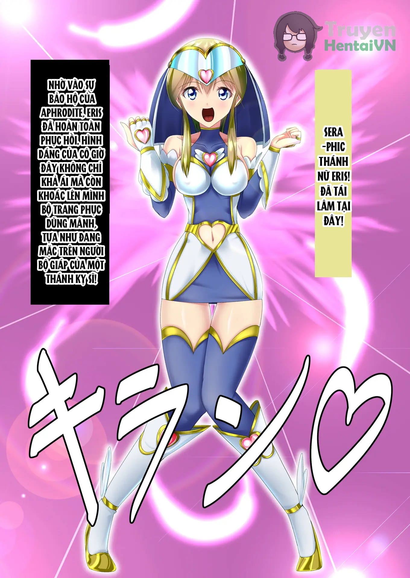 Đọc truyện hentai Justice Heroine Saint Sister S Eris - Chap 2