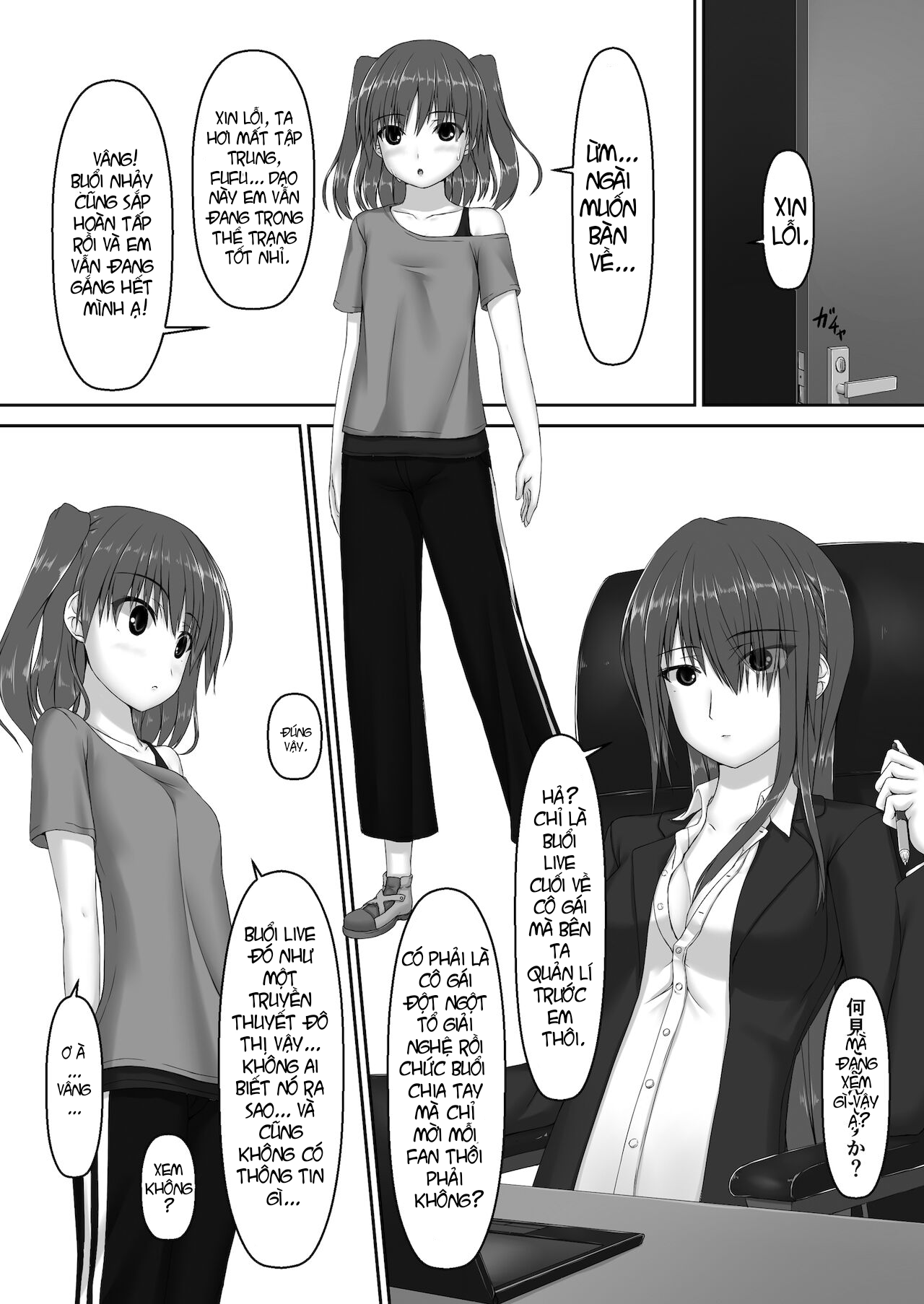 Đọc truyện hentai Bắt đầu màu đen - Chap 7