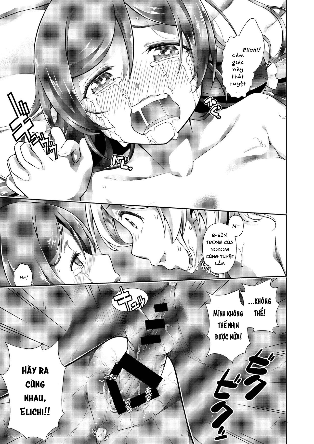 Đọc truyện hentai Love Linve! 4 - FutanaErichika (Love Live!) - Oneshot