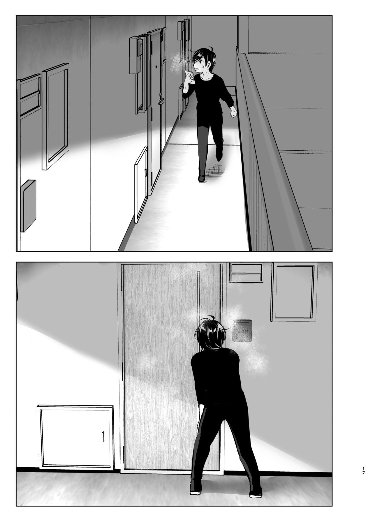 Đọc truyện hentai We used to be happy - Chap_1 - Part_1