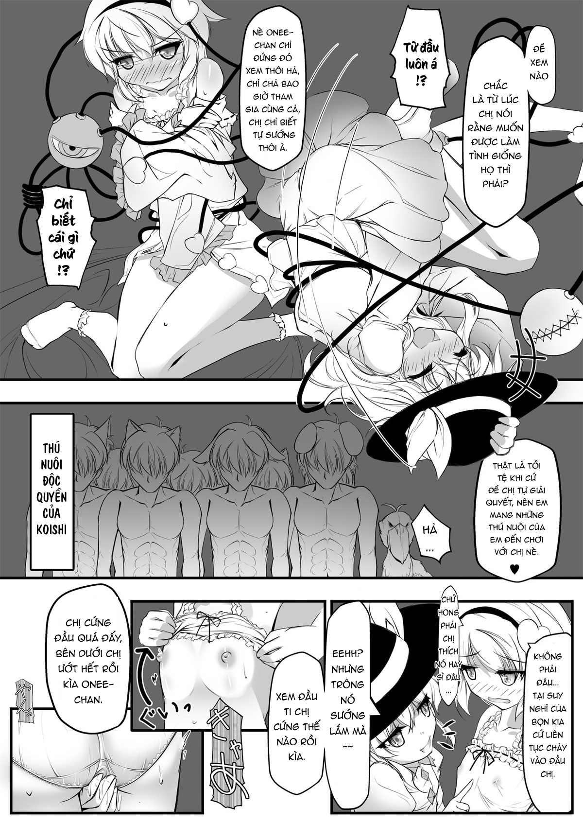 Đọc truyện hentai Shinjite Okuridashita Imouto ga Ikaryaku! (Touhou Project) - Oneshot