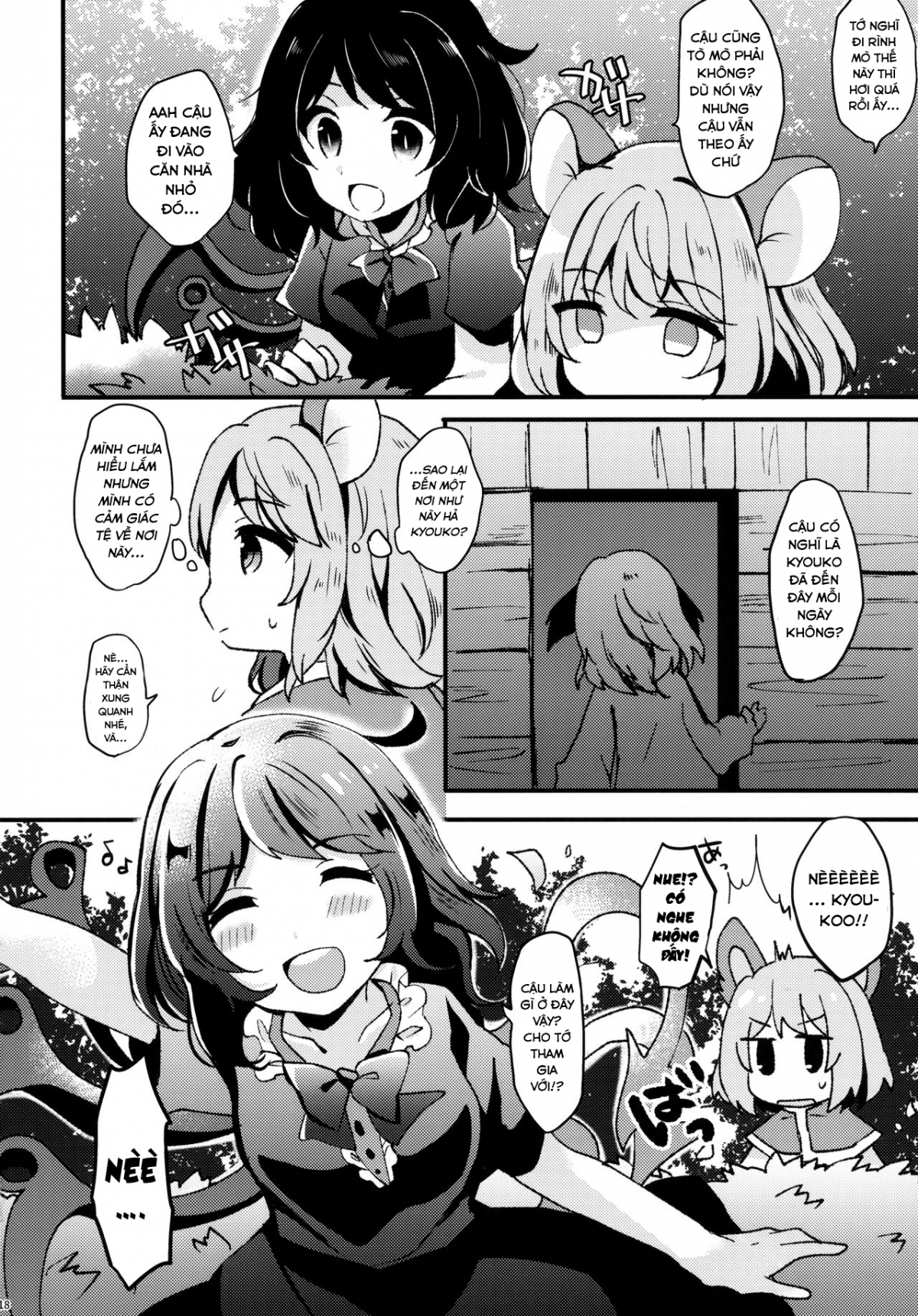 Đọc truyện hentai Ningen Hiroimashita (Touhou Project) - Oneshot
