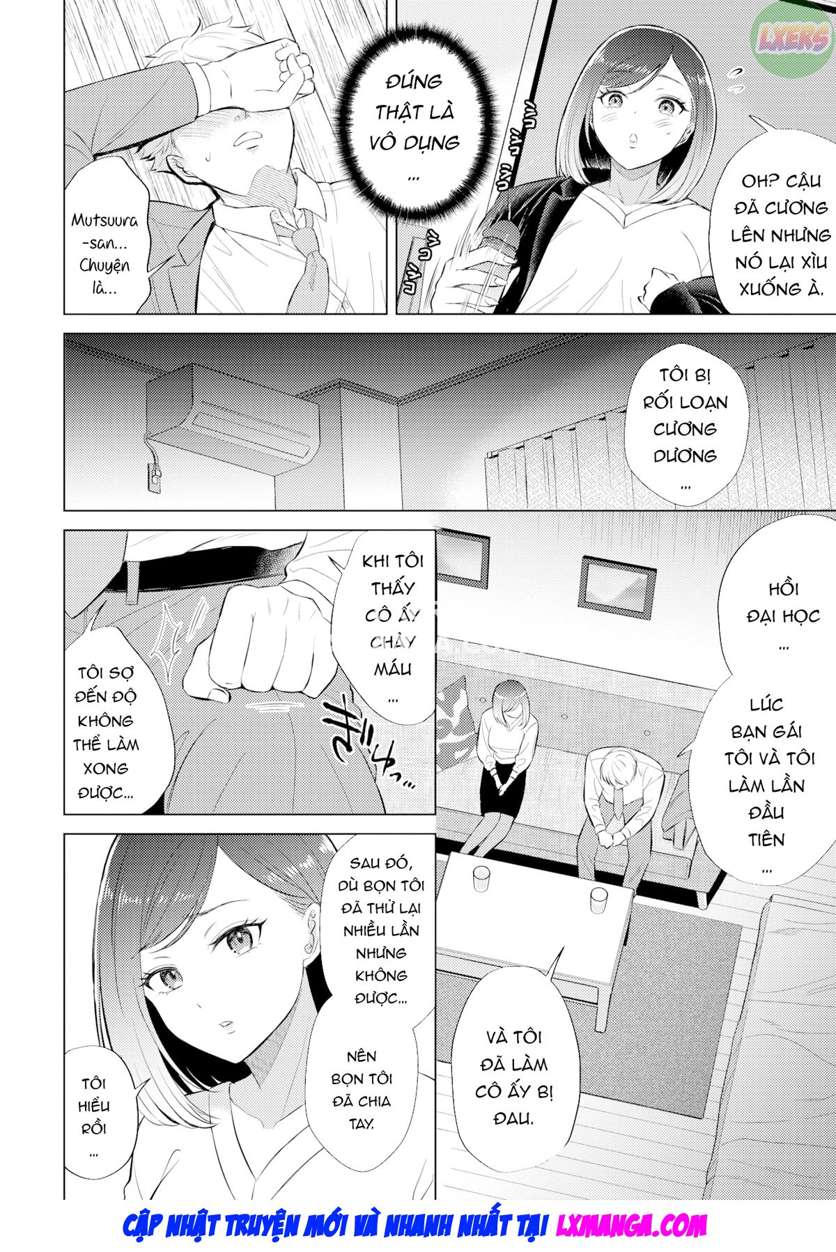 Đọc truyện hentai Xin hãy huấn luyện tôi, Mutsuura-san! - Oneshot