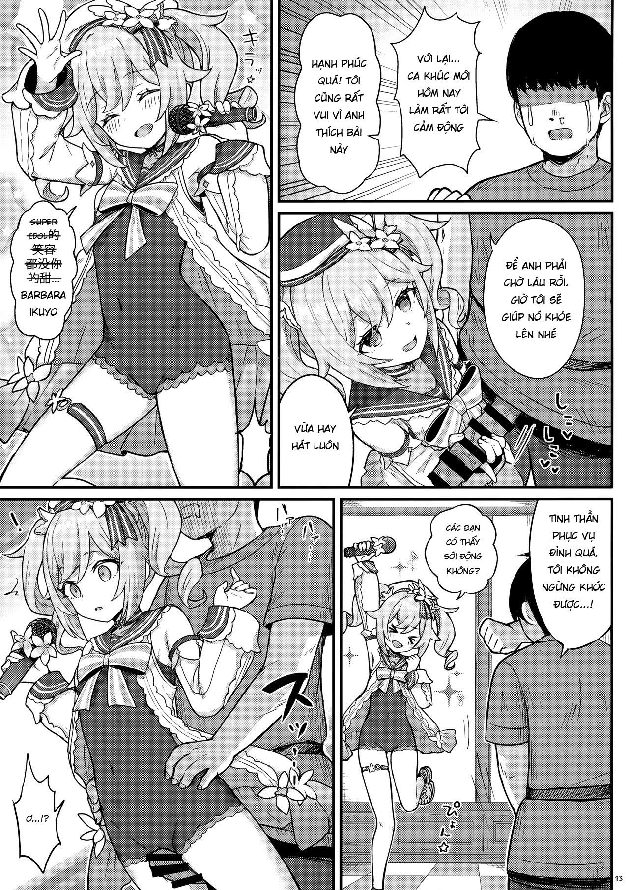 Đọc truyện hentai Barbara Gives You a Lewd Service - Oneshot