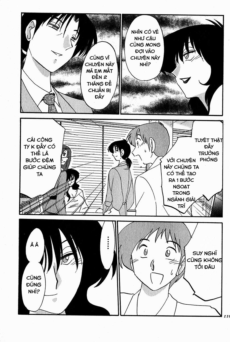 Đọc truyện hentai Chikage - Chap 6