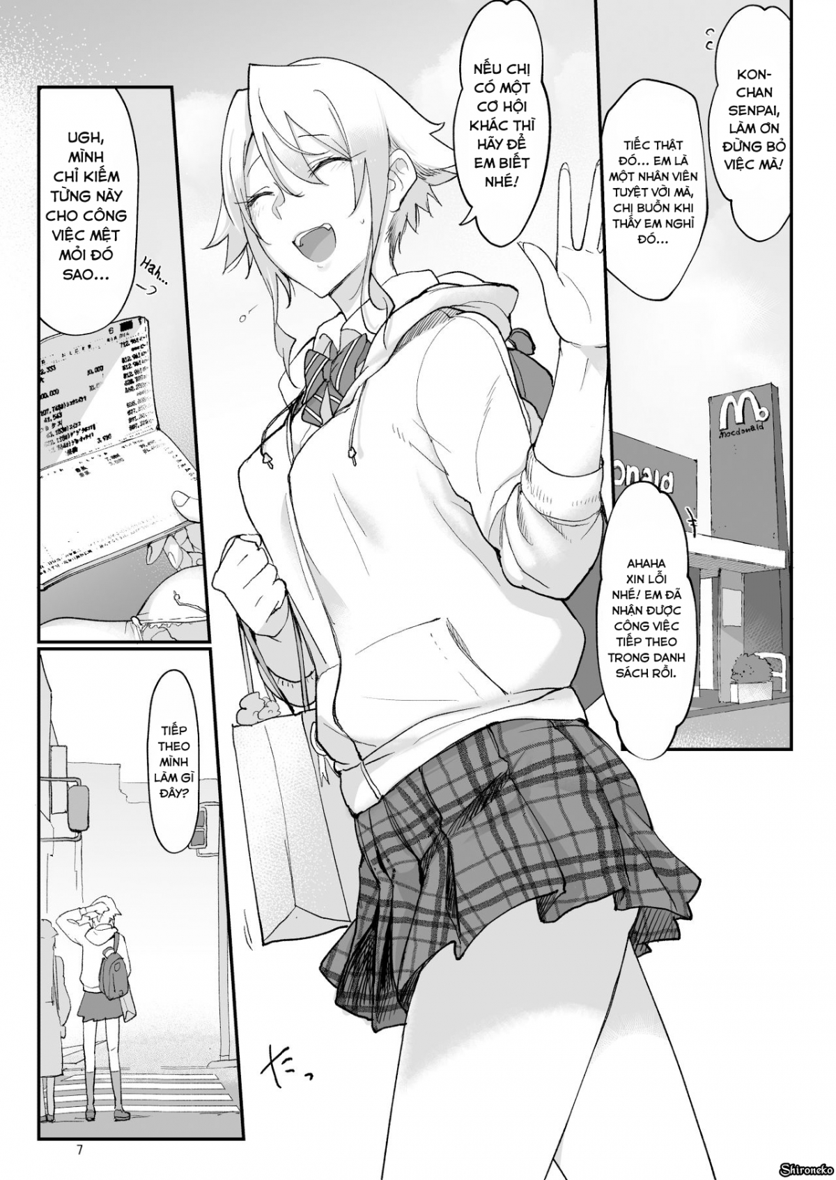 Đọc truyện hentai Mesudachi The Series - Chap 4 - Mesu Dachi Four Itome no Deka Onna Senpai