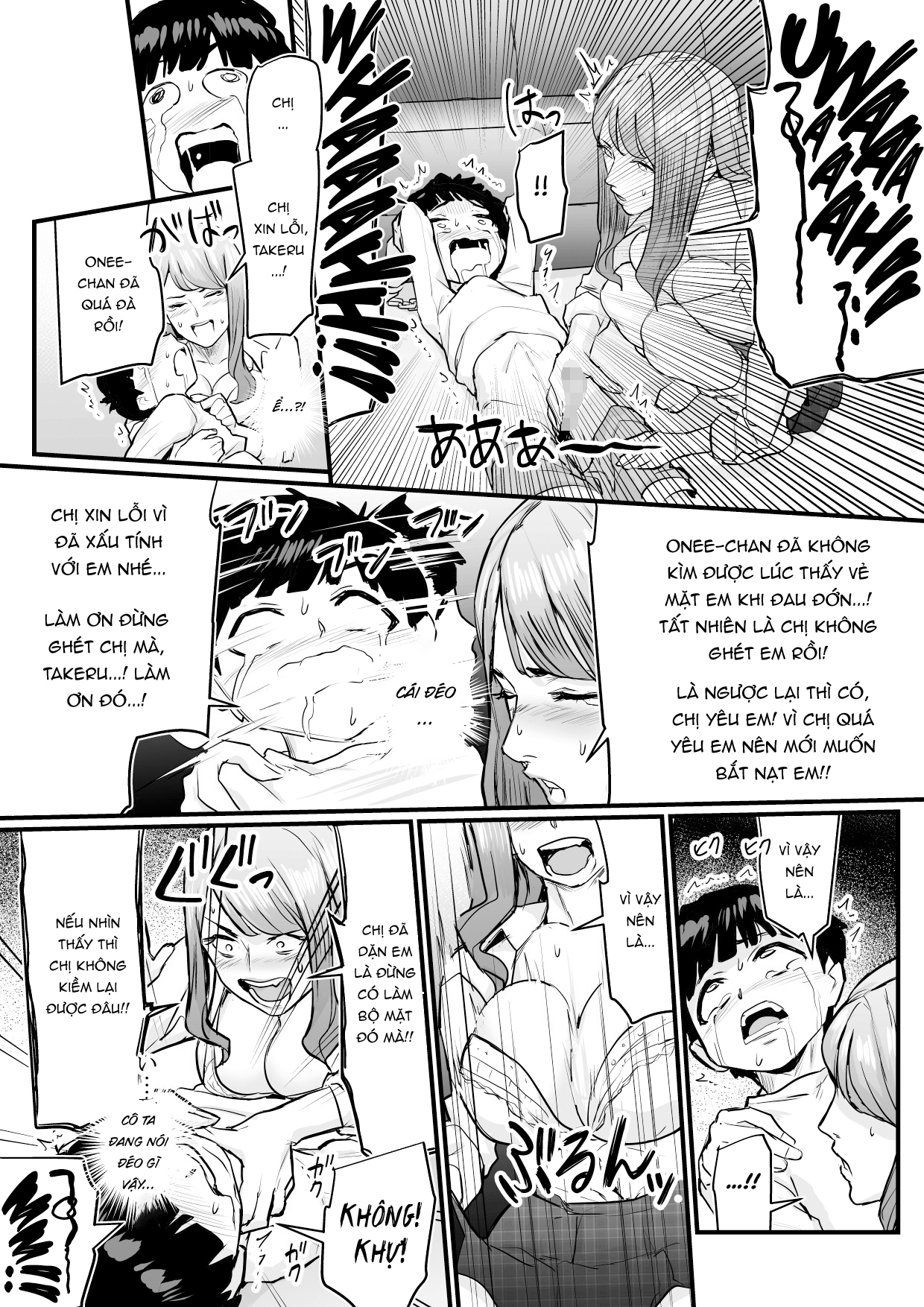 Đọc truyện hentai Kinh doanh thất bại - Tôi được chuyển sinh thành một bé shouta - Chap 2