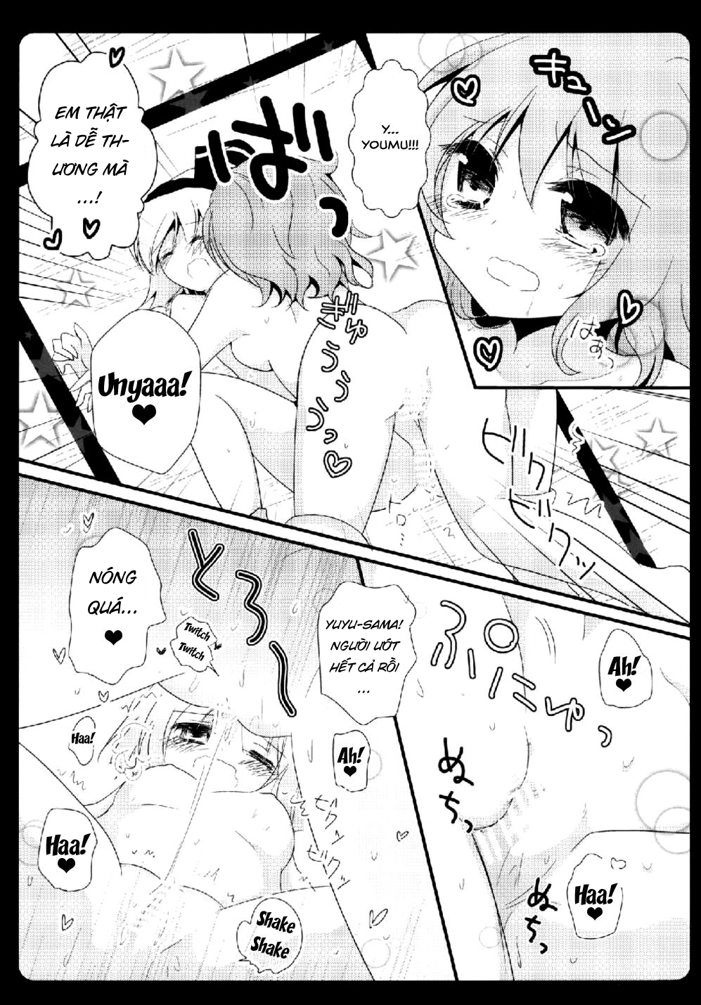 Đọc truyện hentai Gensou Teien (Touhou Project) - Oneshot