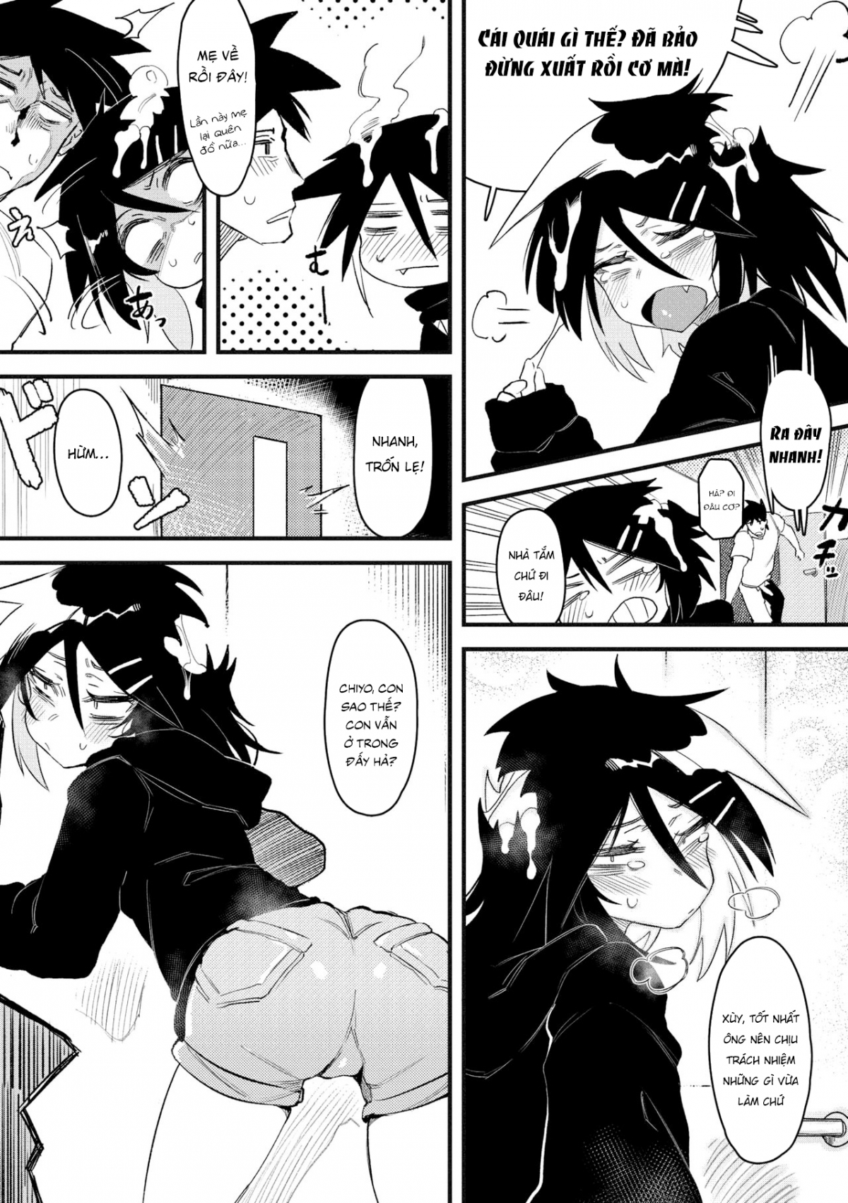 Đọc truyện hentai Suki Kirai Daisuki - Oneshot