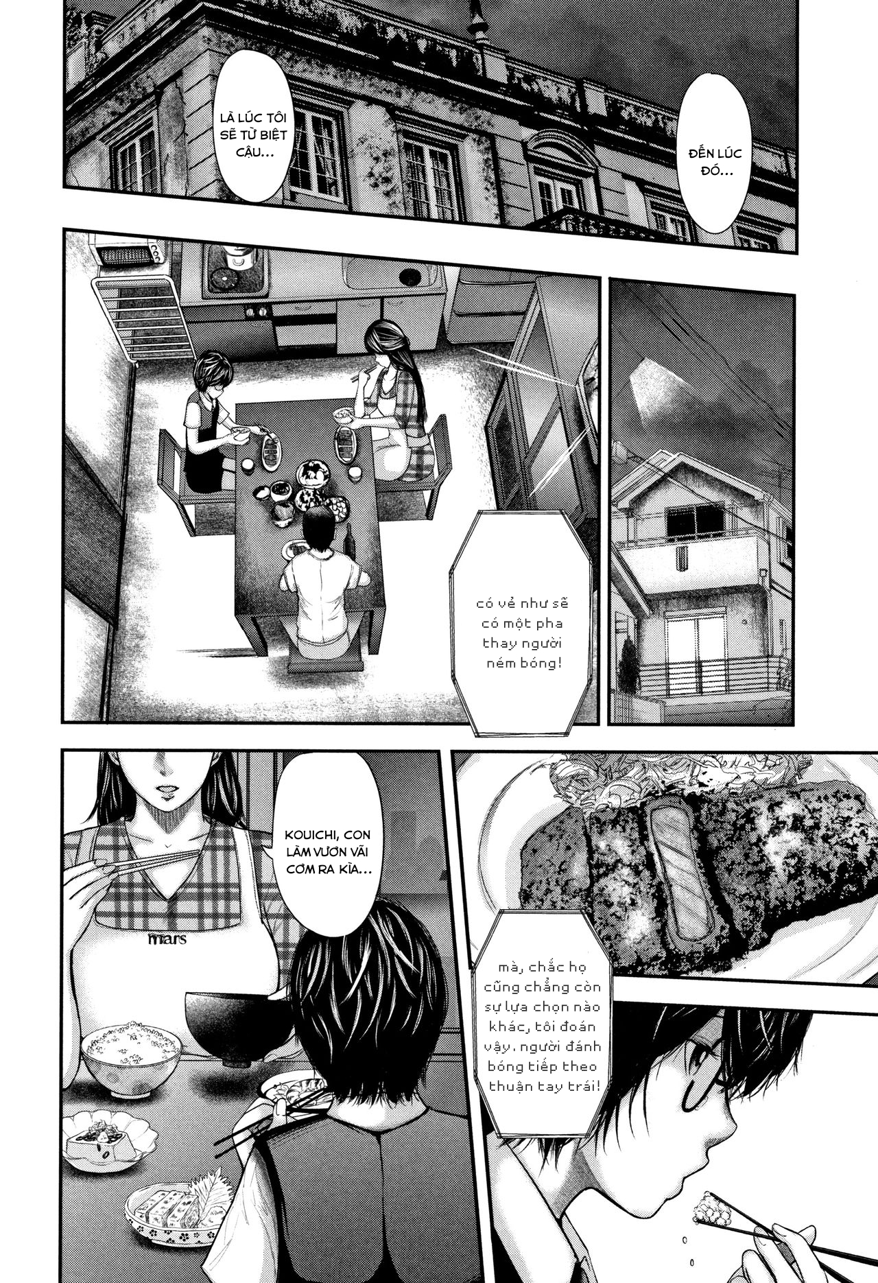 Đọc truyện hentai Sensei, mẹ thằng bạn và tôi - Chap 6 End