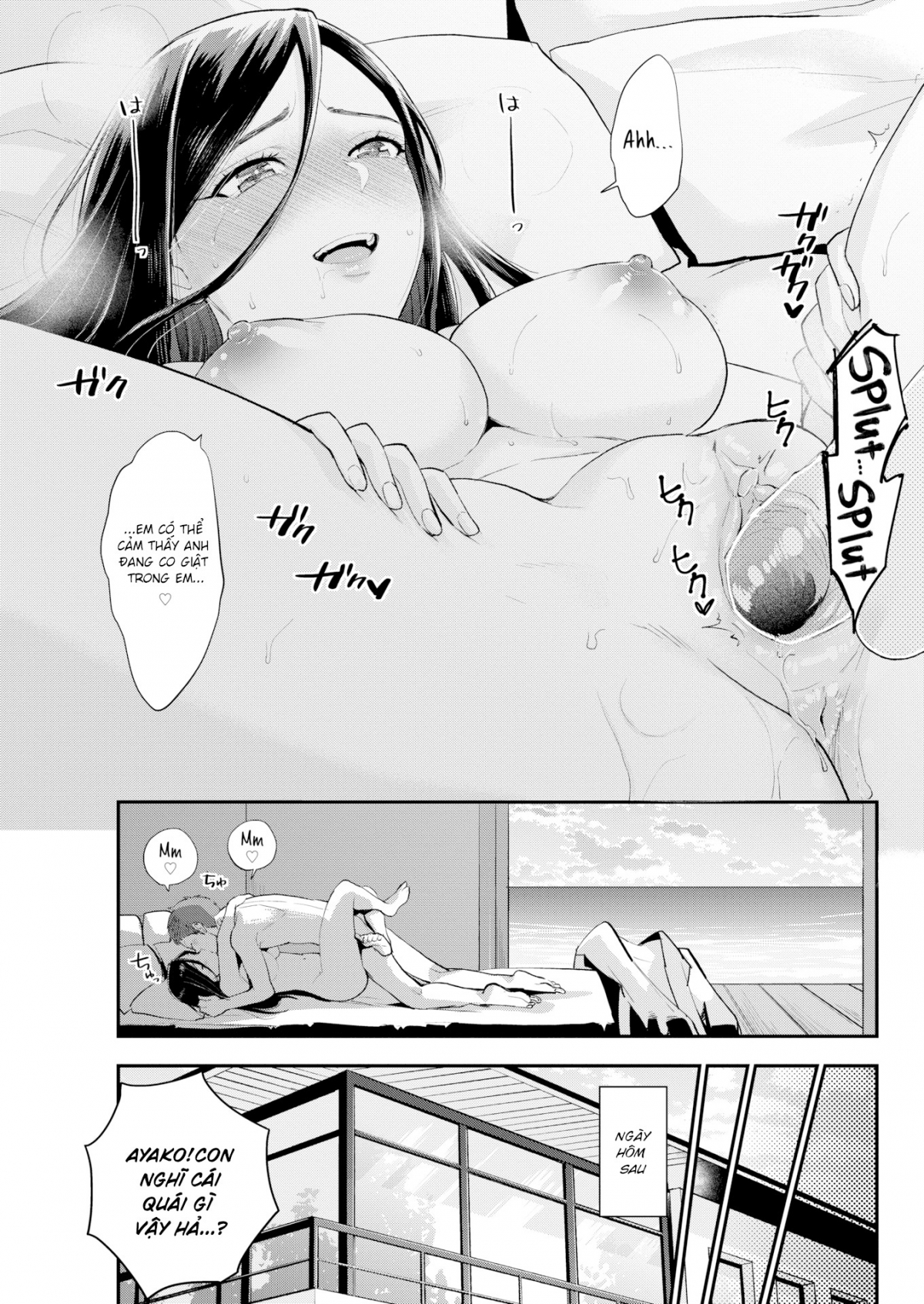 Đọc truyện hentai Chuyến bay Maldivian - 1-shot