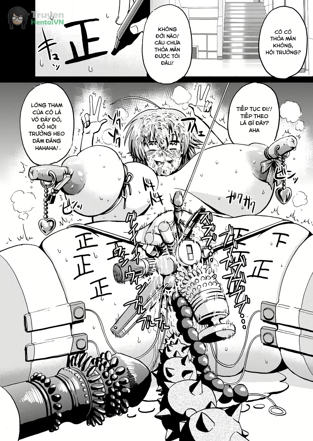 Đọc truyện hentai Hajimete no Doujinshi Kaite mita - Oneshot