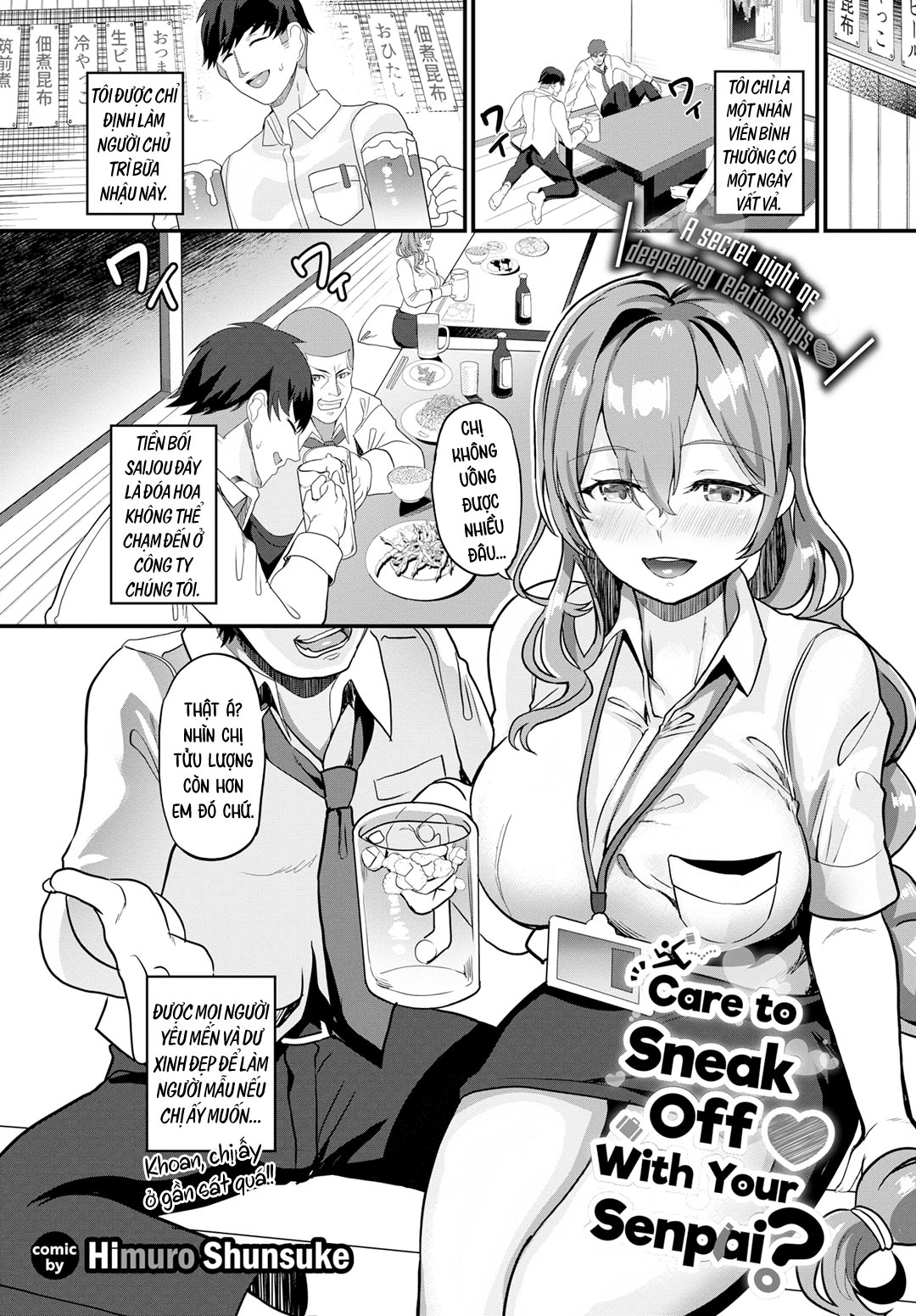 Đọc truyện hentai Muốn lẻn trốn cùng senpai không? - Oneshot