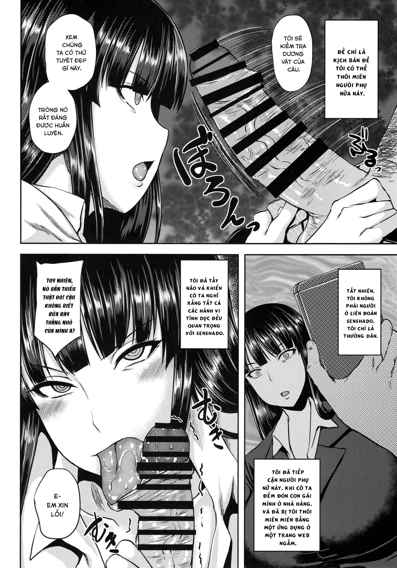 Đọc truyện hentai Saimin Senshadou - Oneshot