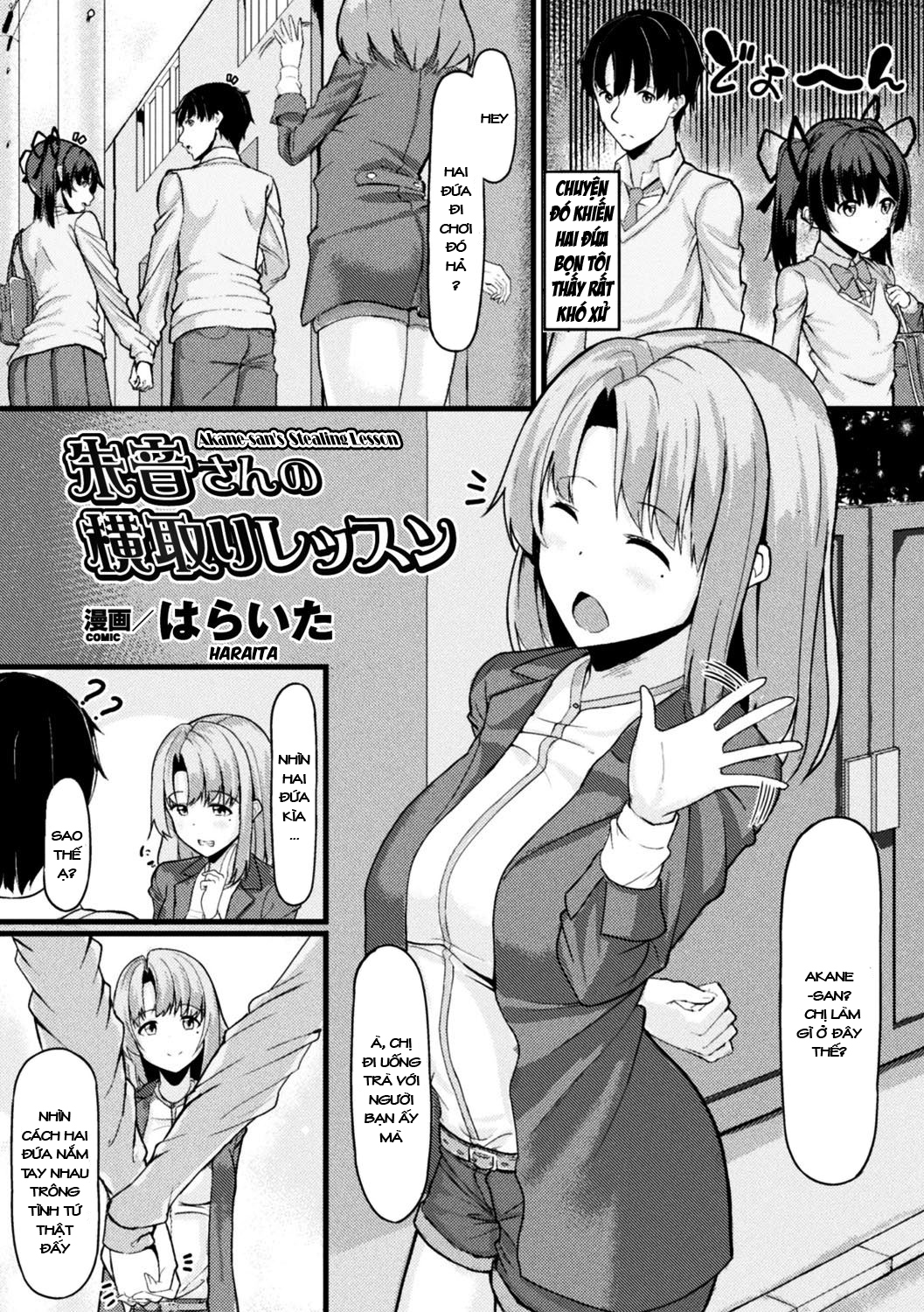 Đọc truyện hentai Akane-san's Stealing Lesson - Oneshot