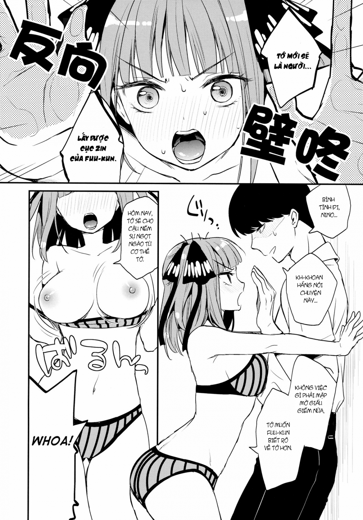 Đọc truyện hentai Apricotton 9 (Gotoubun no Hanayome) - Oneshot