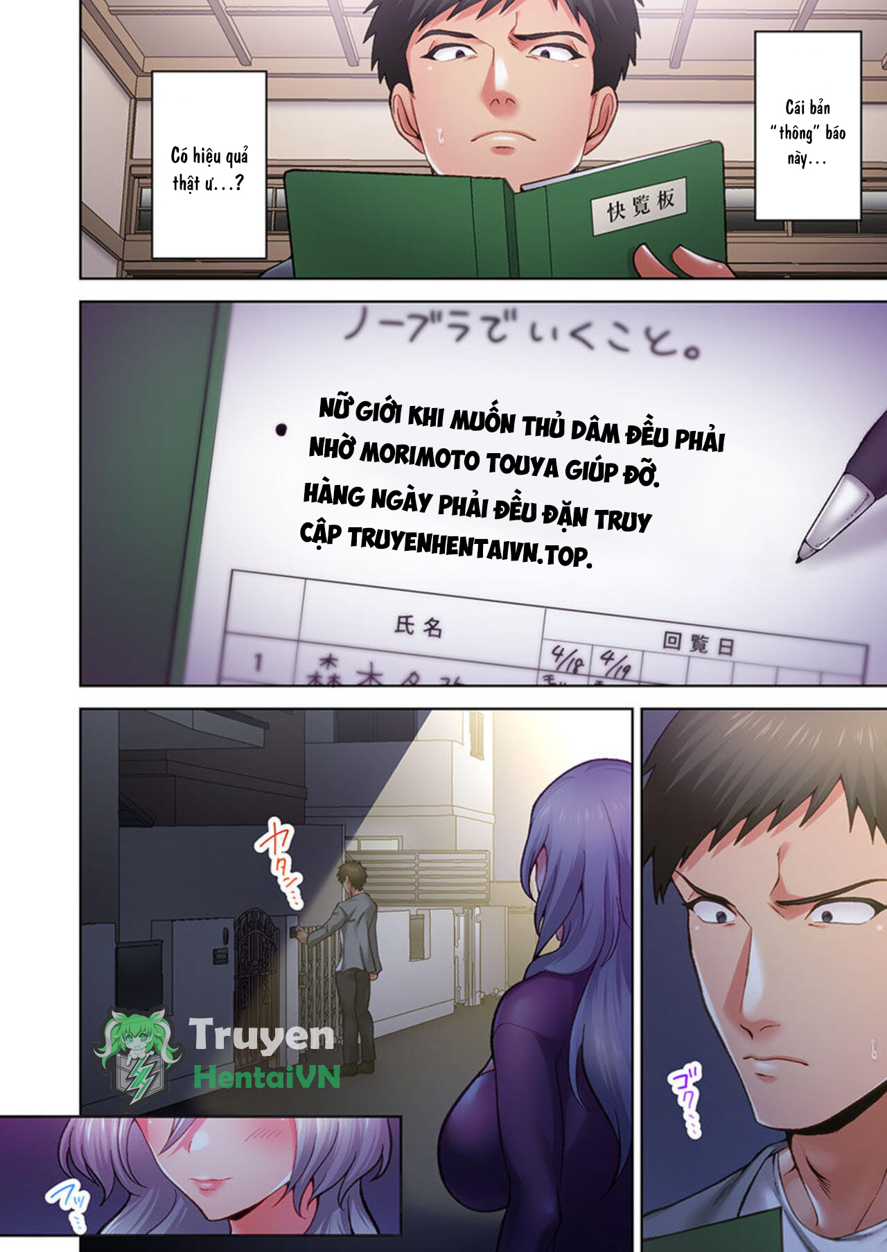 Đọc truyện hentai Kairanban no Ecchina Ruru wa Zettaidesu - chap1