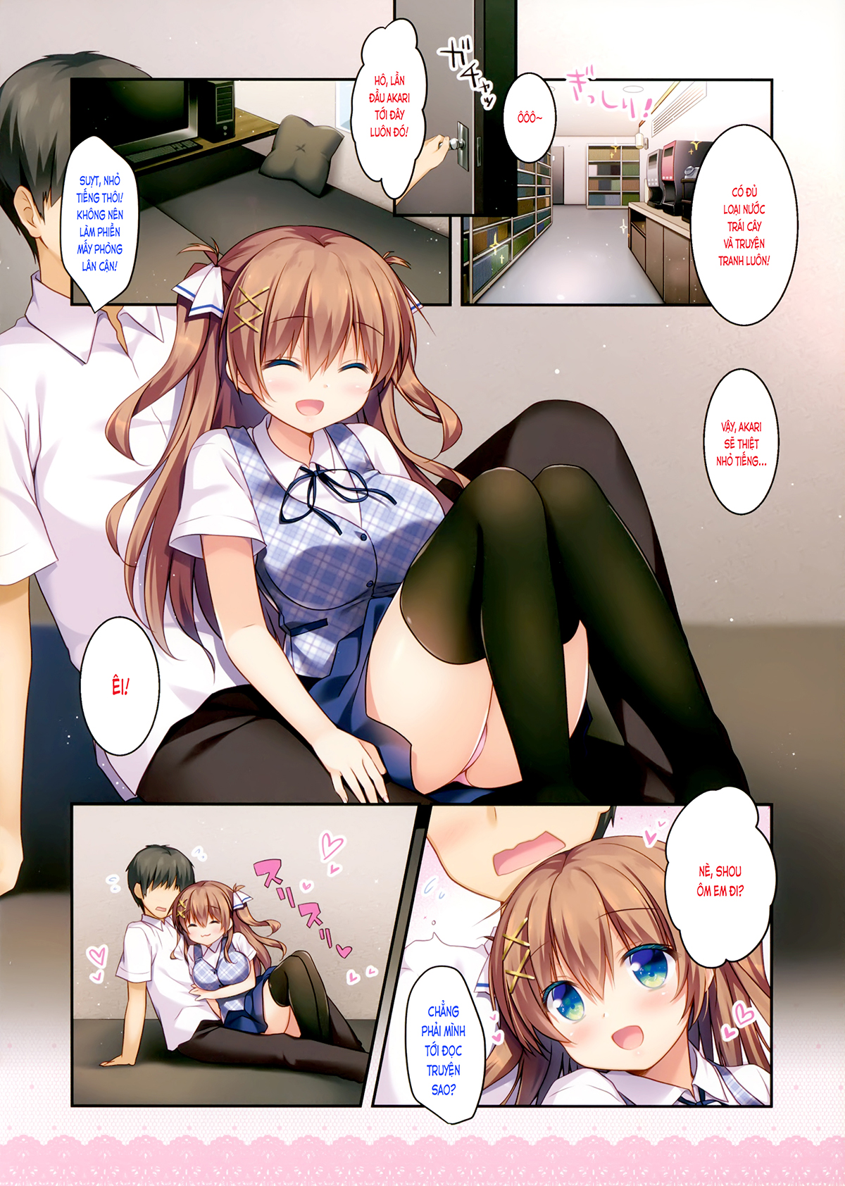 Đọc truyện hentai Bạn nối khố, Akari - Ch. 3 Hẹn hò sau giờ học