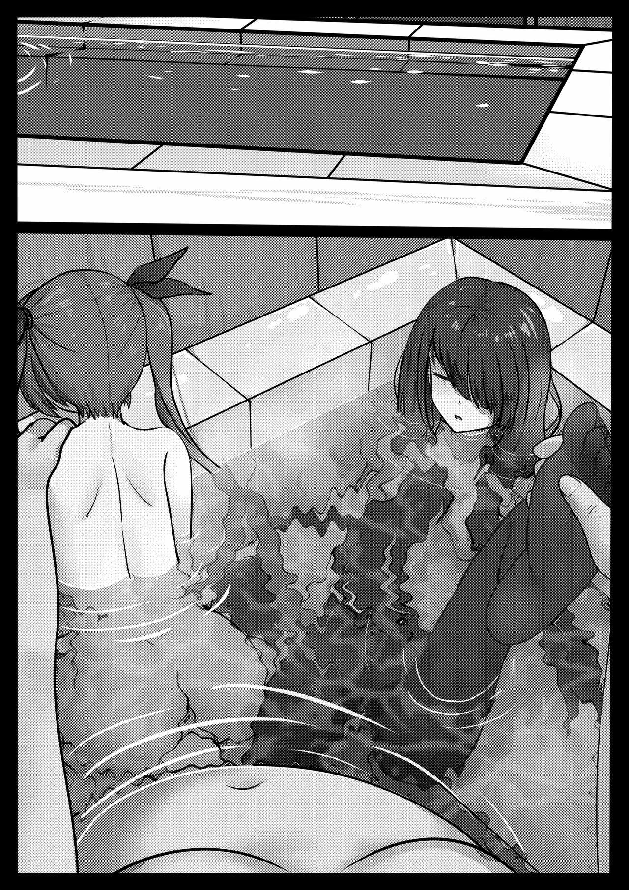 Đọc truyện hentai DATE A LIVE - Oneshot