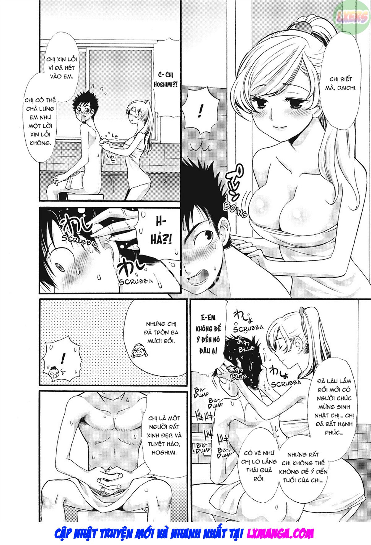 Đọc truyện hentai Chó con ham muốn - Chap 7