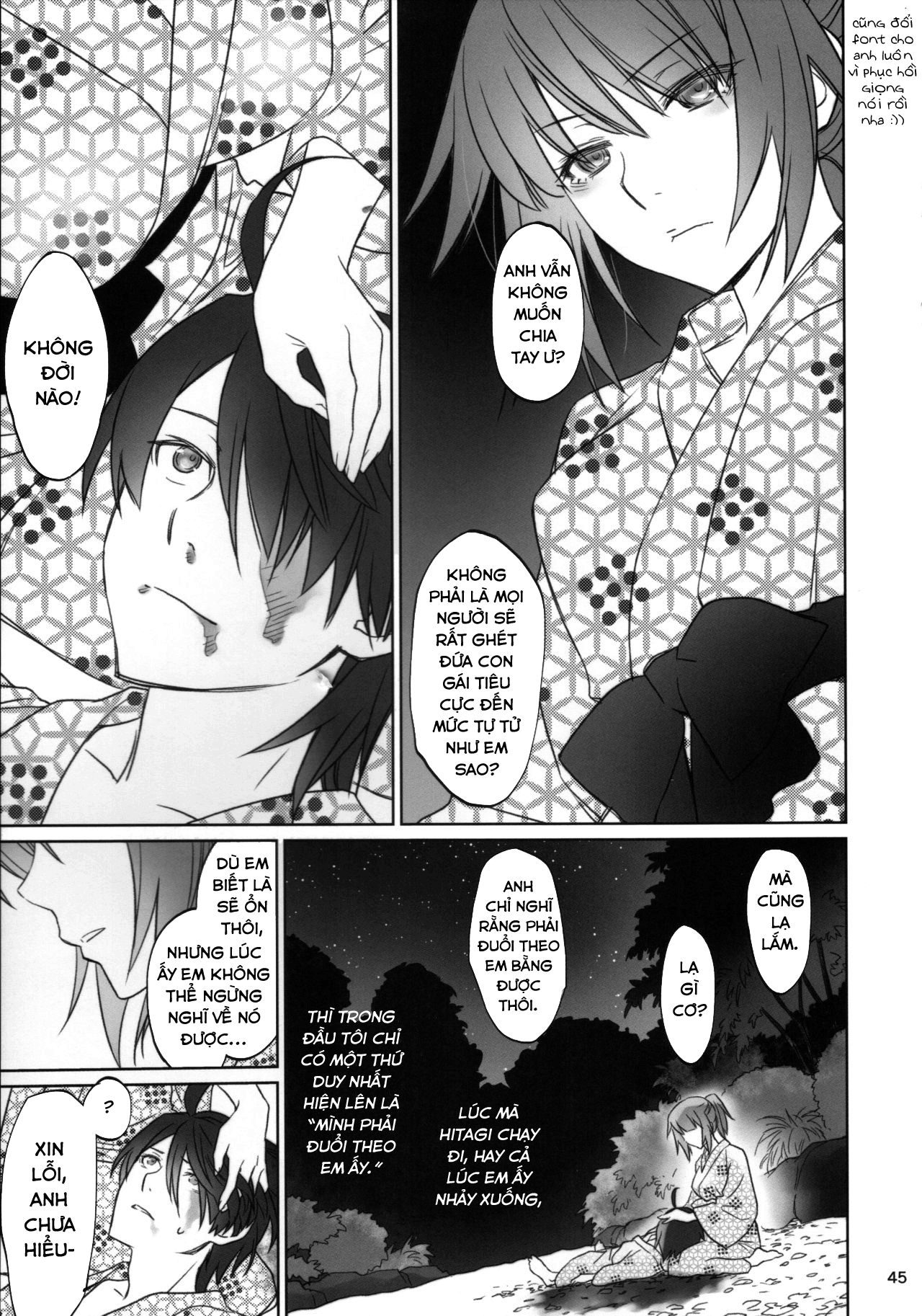 Đọc truyện hentai Hitagi family (Bakemonogatari) - Chap 3.2