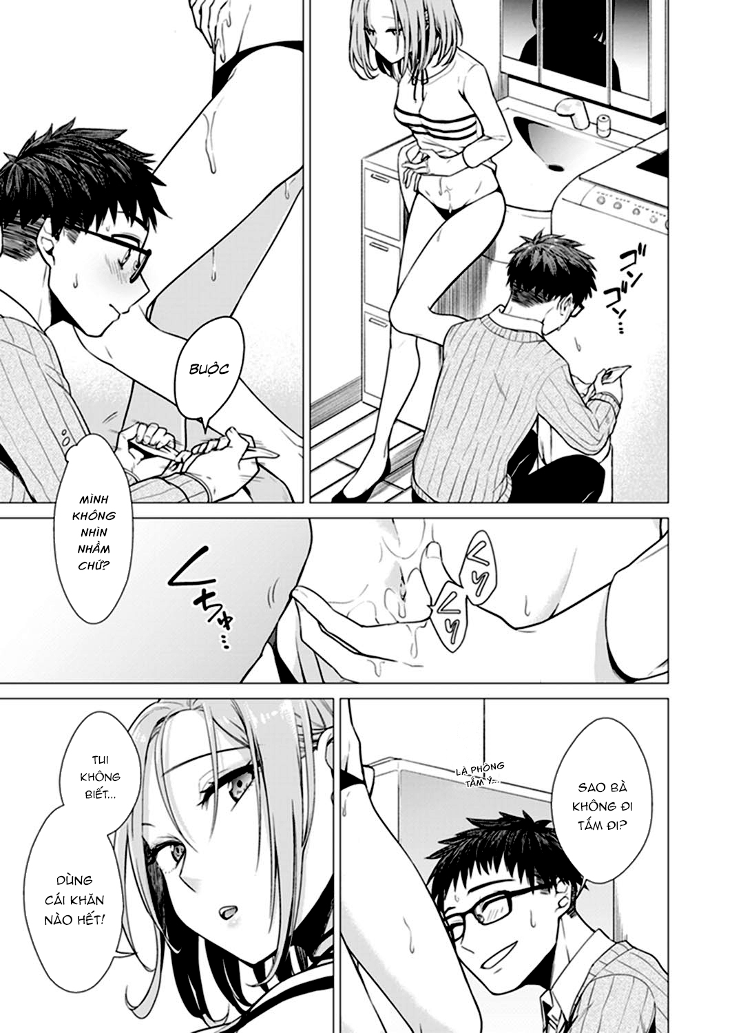 Đọc truyện hentai Thêm Chút Nữa Thôi - Ch. 2