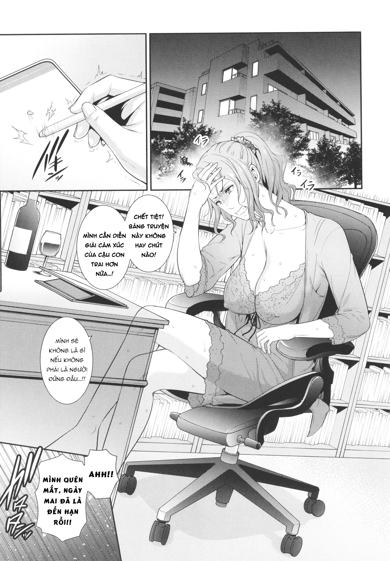 Đọc truyện hentai Nonfiction - Chap 2