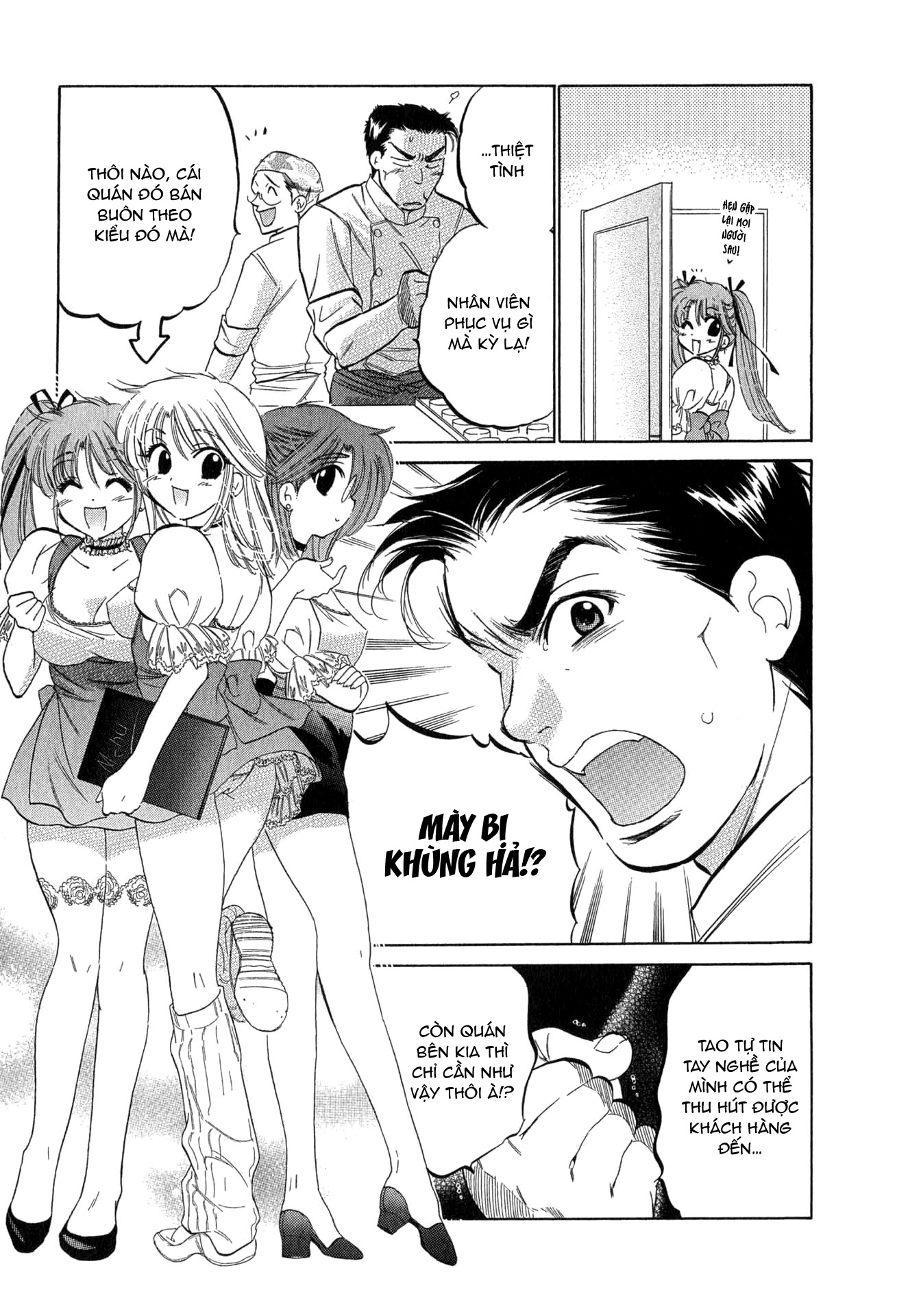 Đọc truyện hentai Cafe Delicious - Menu 4: Bánh Torte Đào