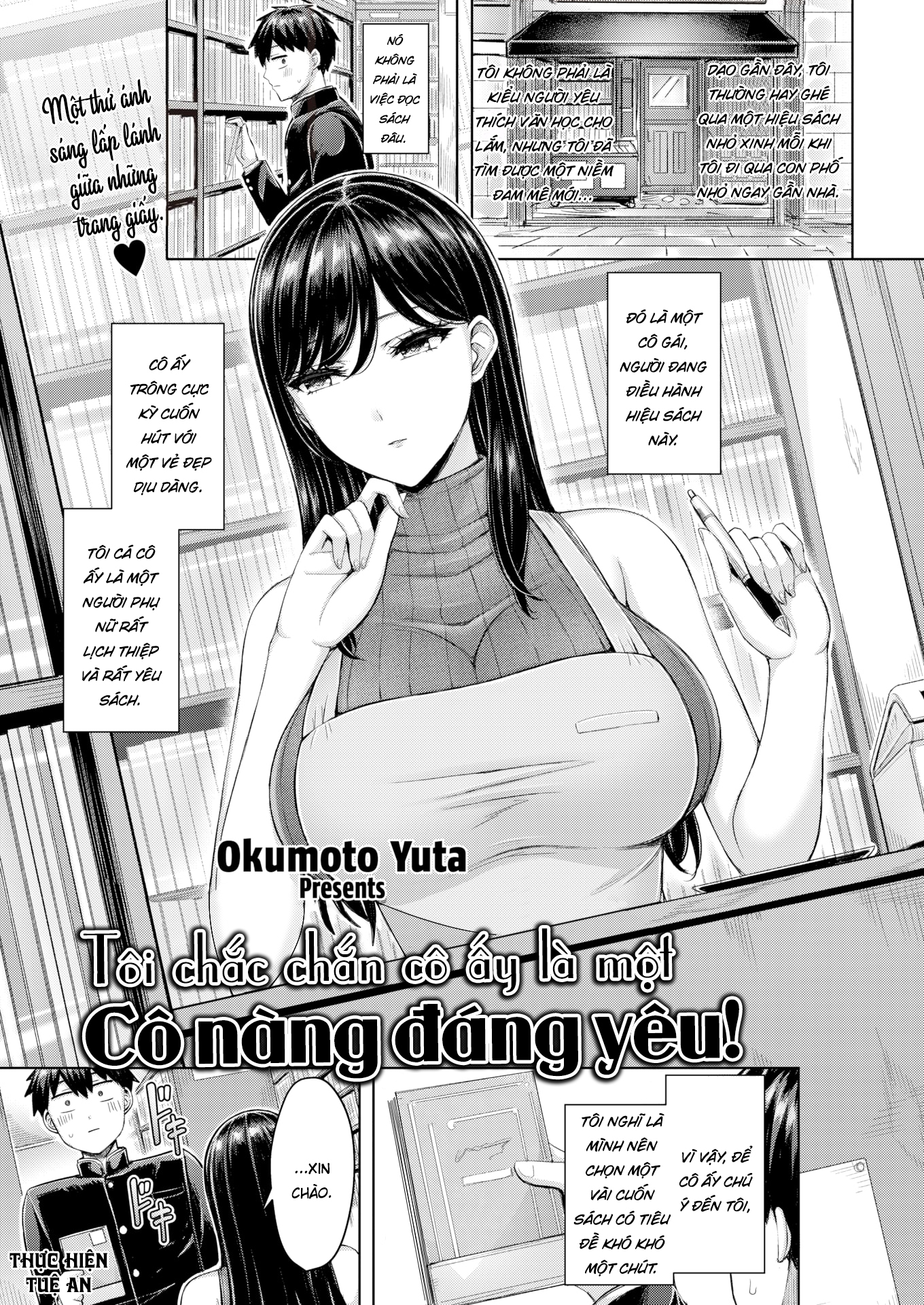 Đọc truyện hentai Tôi chắc chắn cô ấy là một cô nàng đáng yêu! - Oneshot