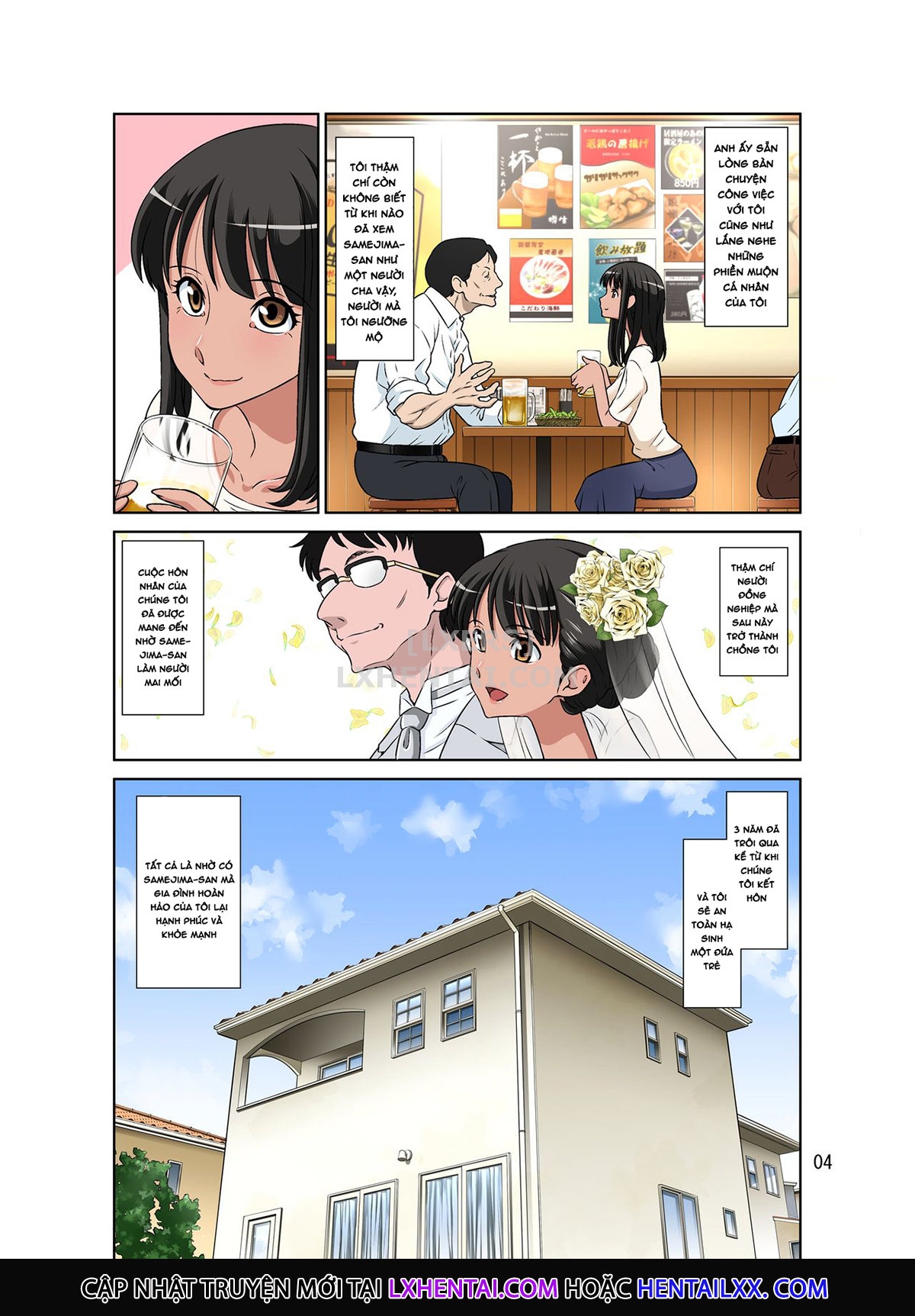 Đọc truyện hentai Samejima Shachou wa Keisanpu ga Osuki - Oneshot