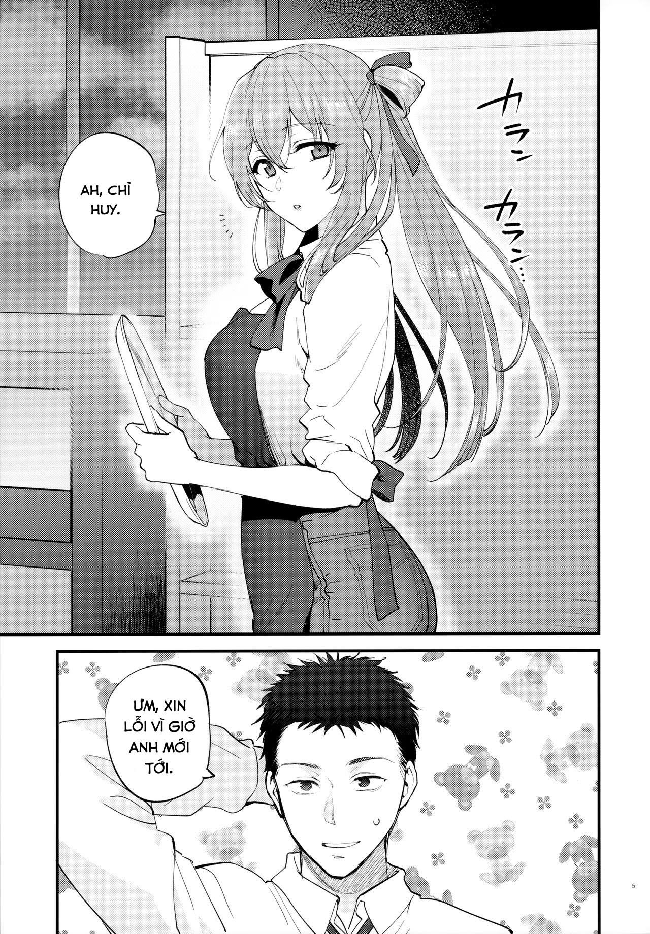 Đọc truyện hentai COFFEE BREAK (Girls' Frontline) - Oneshot