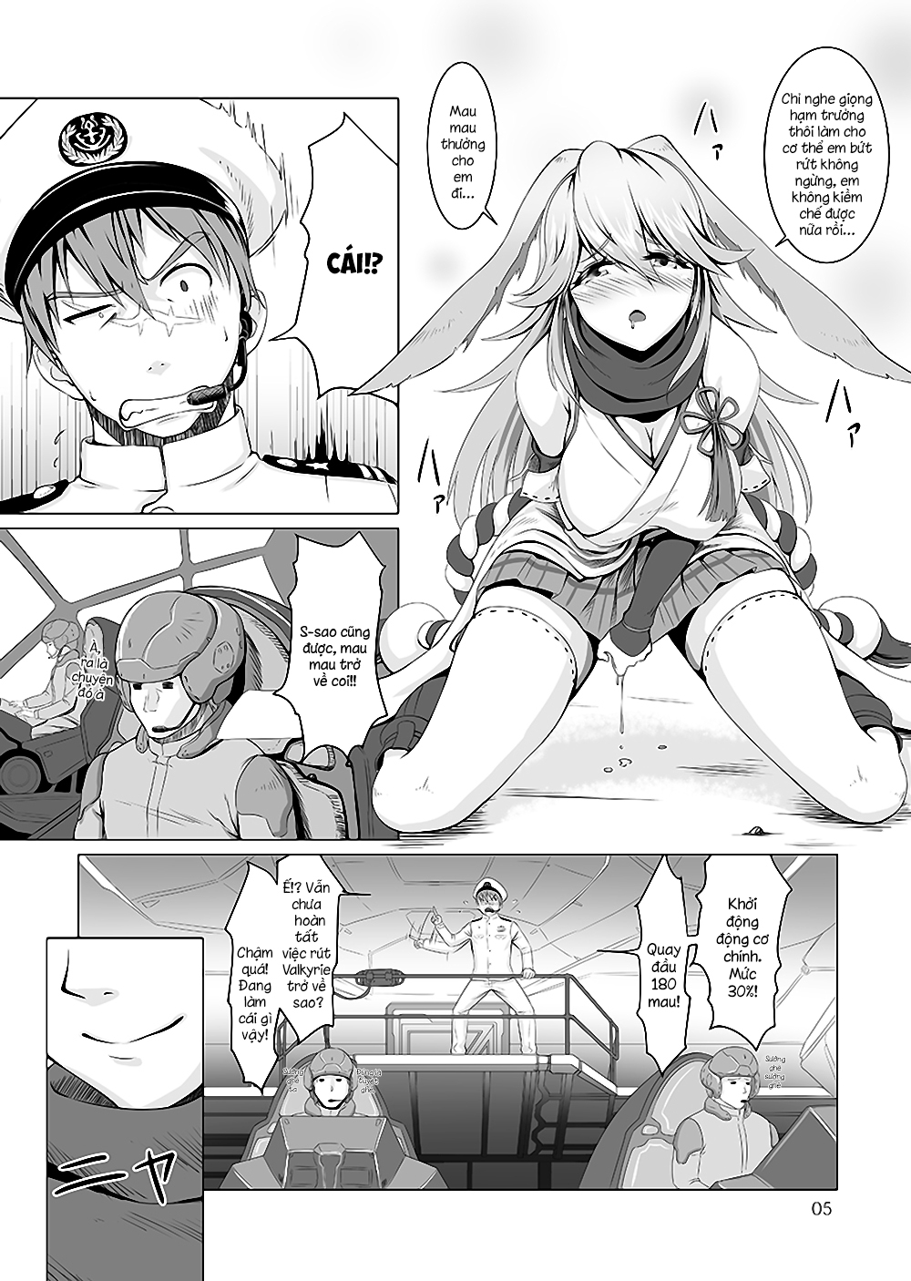 Đọc truyện hentai Nenjuu Hatsujouki no Sakura-san (Honkai Impact 3) - Oneshot