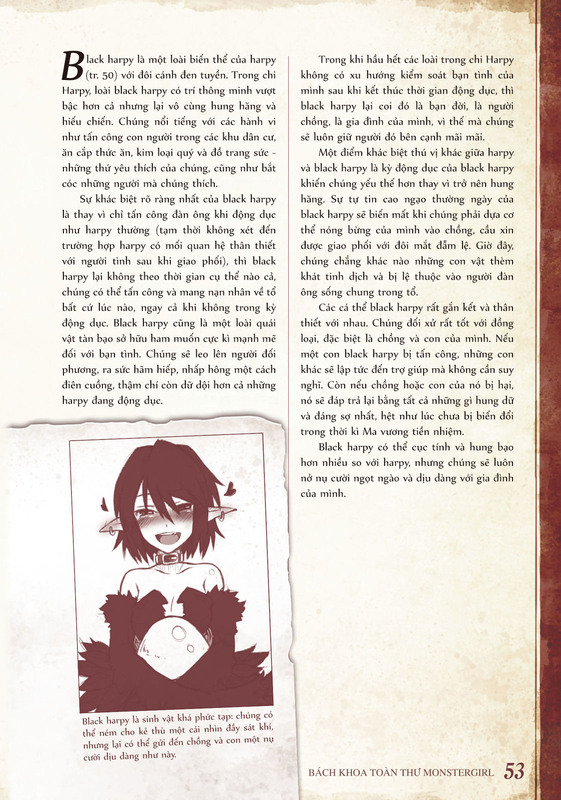 Đọc truyện hentai Bách khoa toàn thư Monstergirl - 020: Black harpy