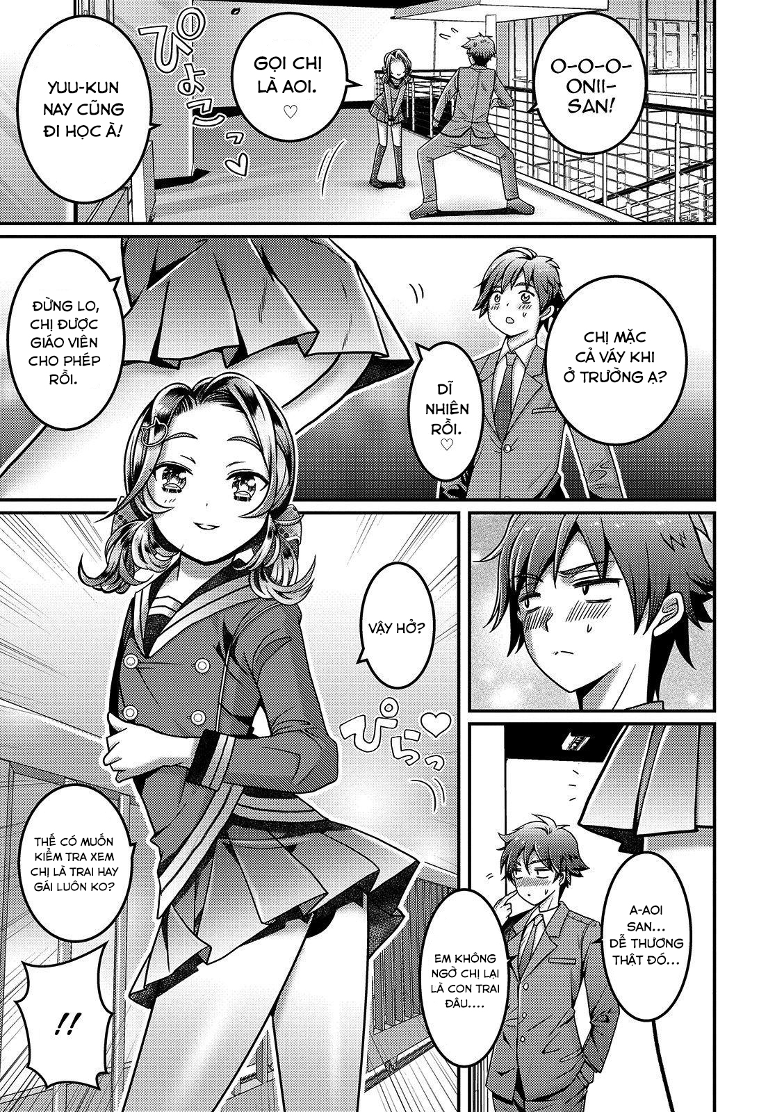 Đọc truyện hentai Kanojo no Onii-chan ga Koakuma Yuuwaku Shitekimasu - Oneshot