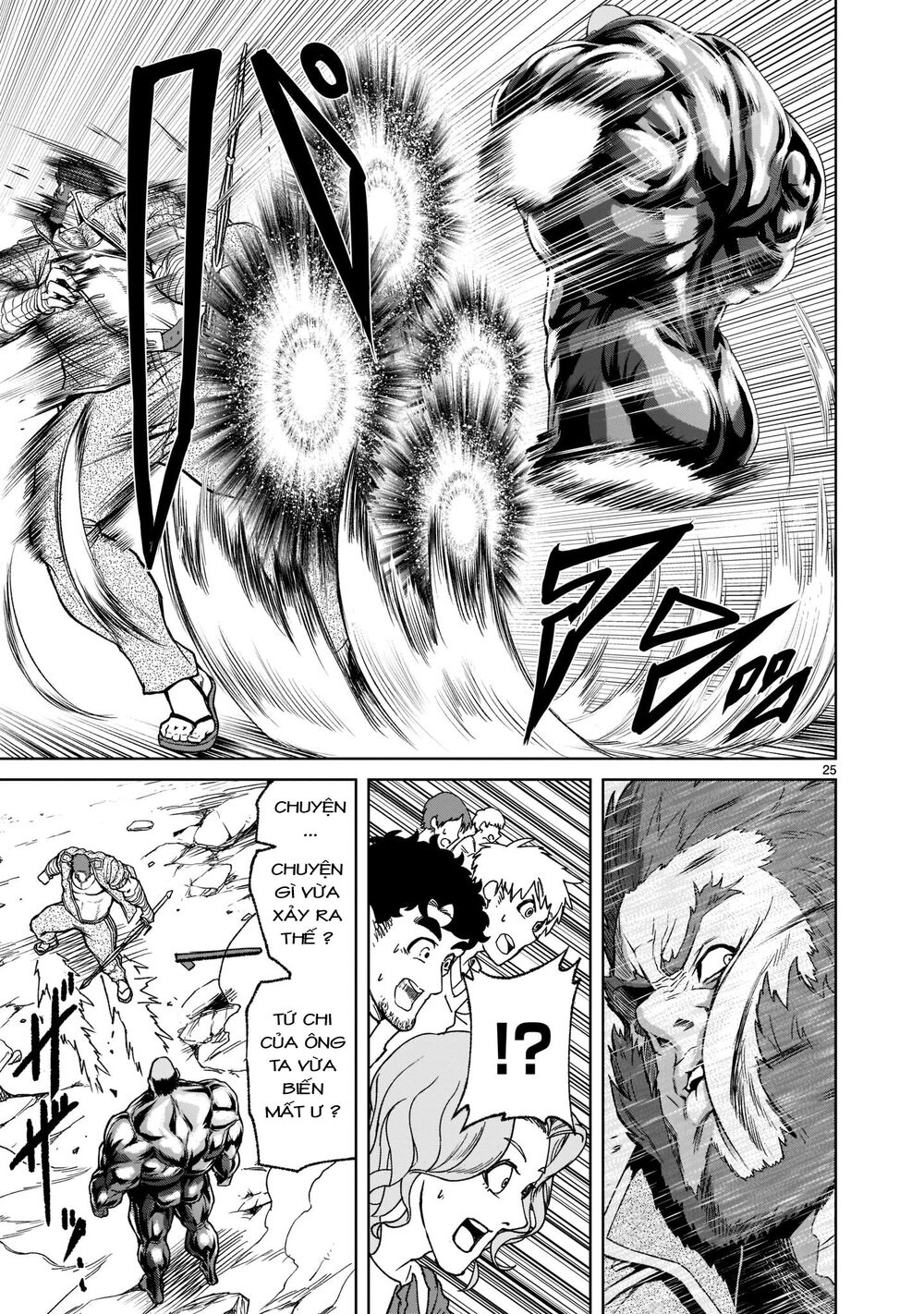 Đọc truyện hentai Vườn hoa hồng Saga - Chap 23: Cận chiến～Muskel～