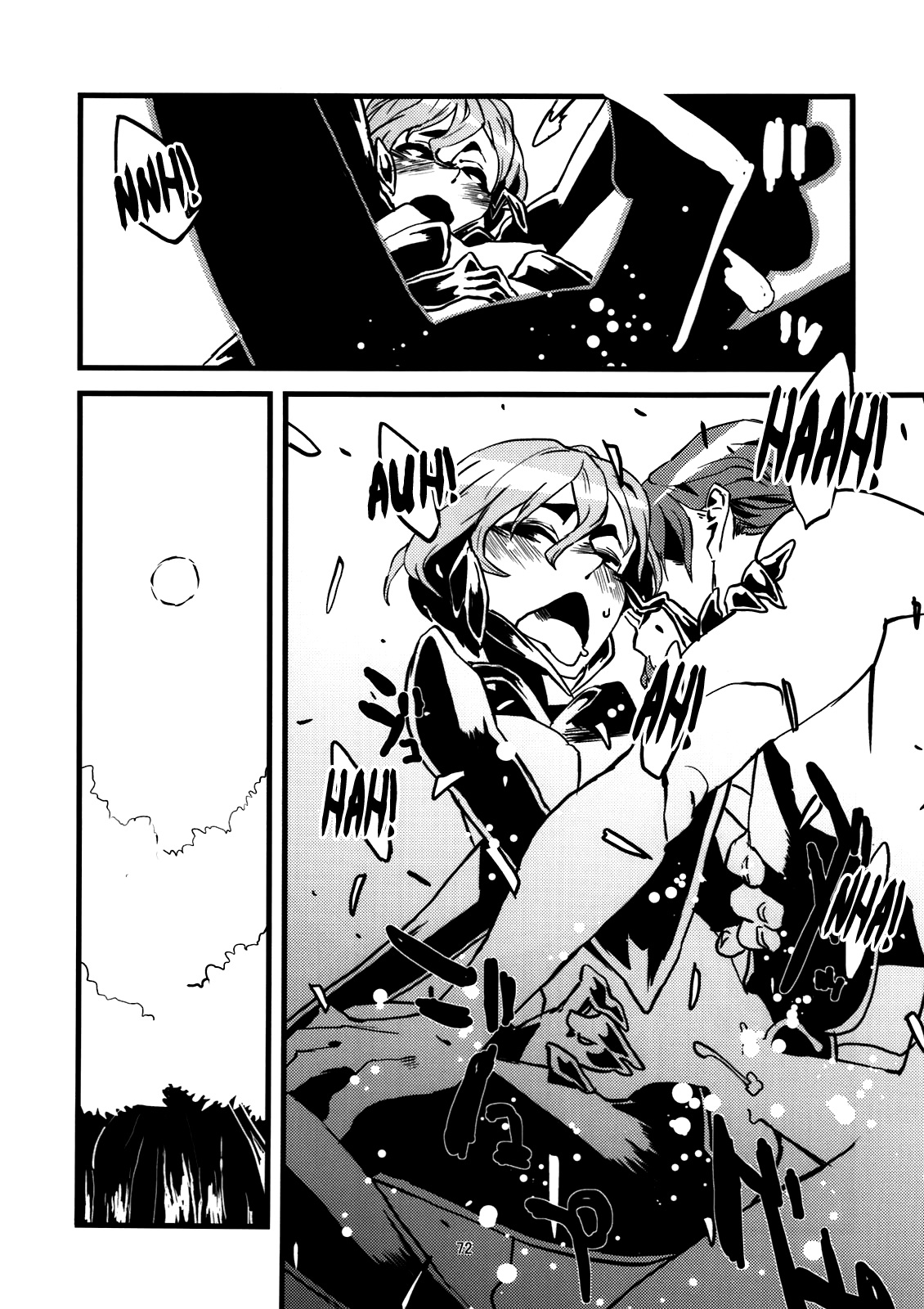 Đọc truyện hentai Kẻ làm điều ác phi nhân loại - Chap 2.0 + 0.5