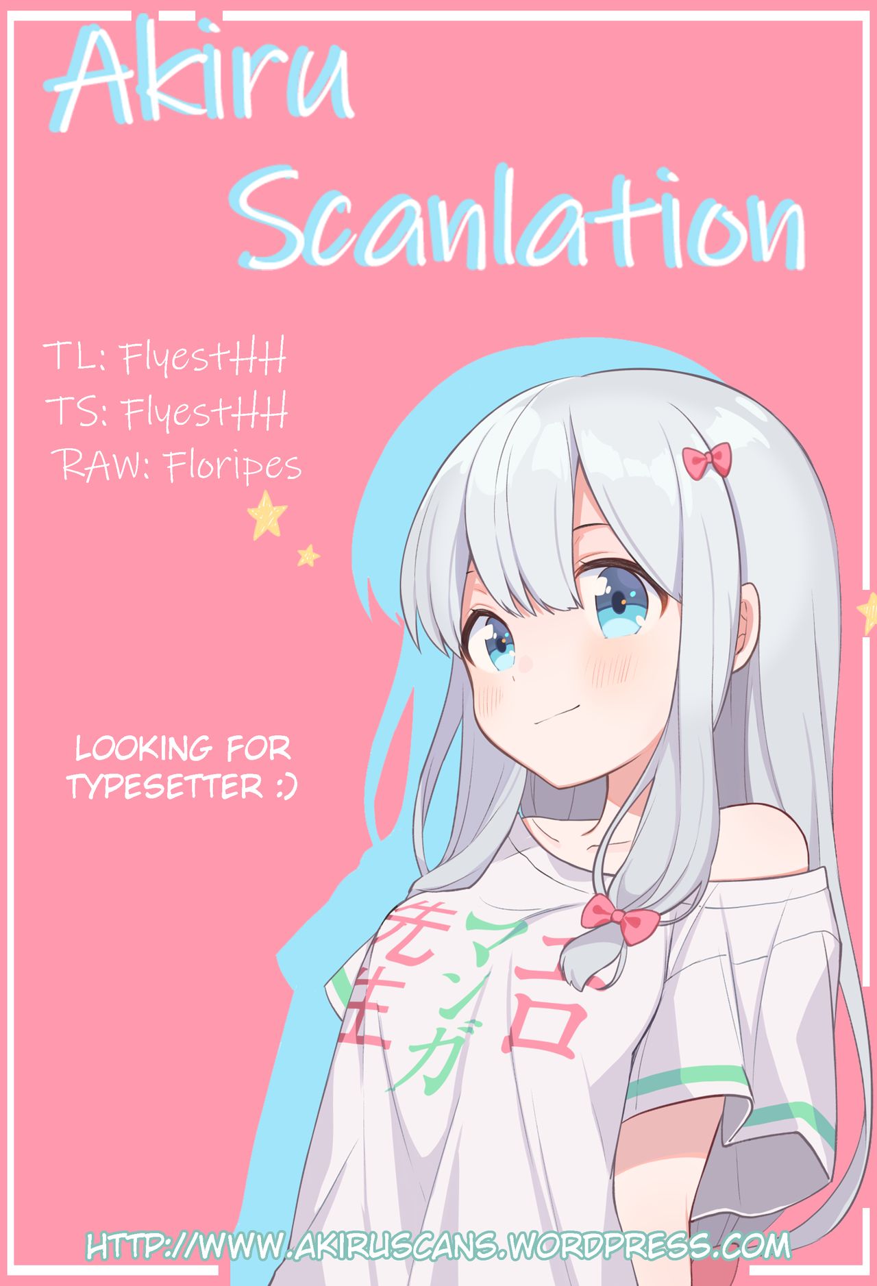 Đọc truyện hentai Onii-chan to xxx wa Imouto no Gimu desu (To LOVE-Ru) - Oneshot