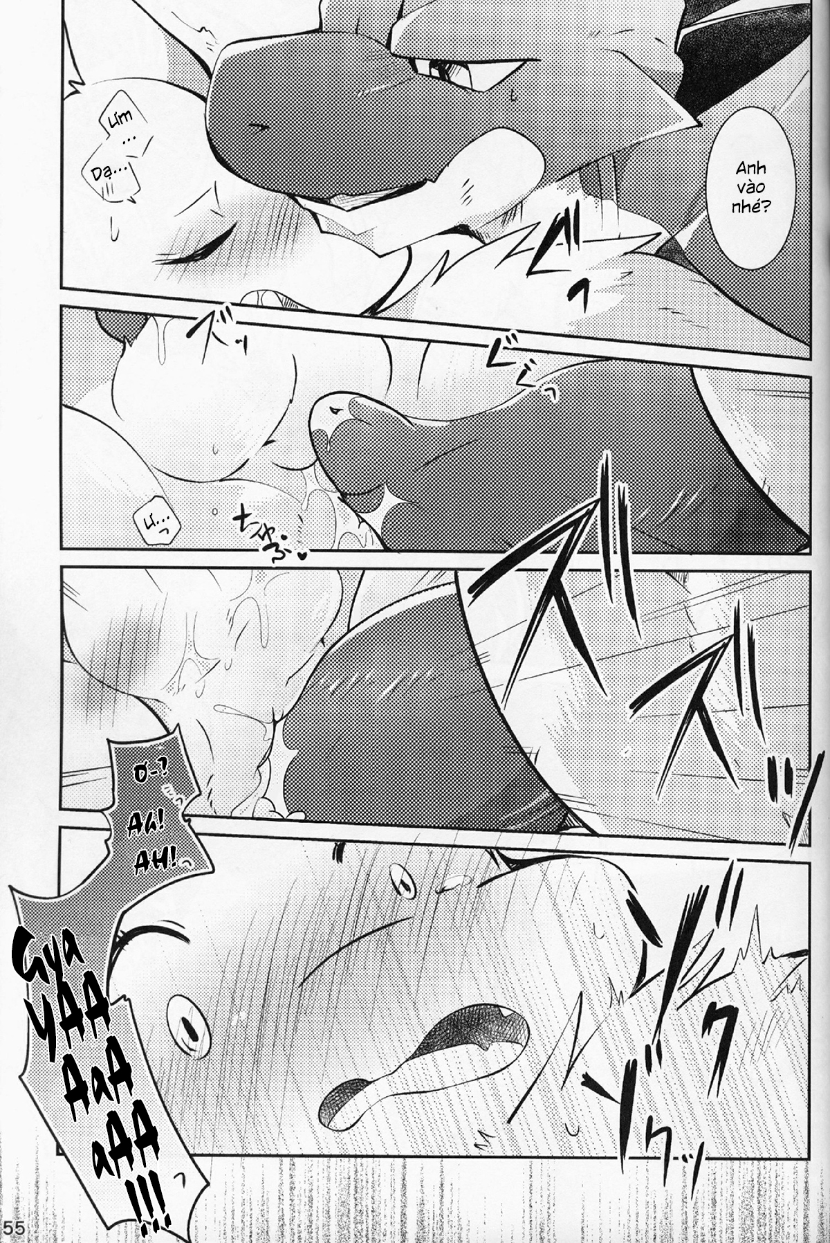 Đọc truyện hentai Kimi no Iro o Kanjitai! - Oneshot