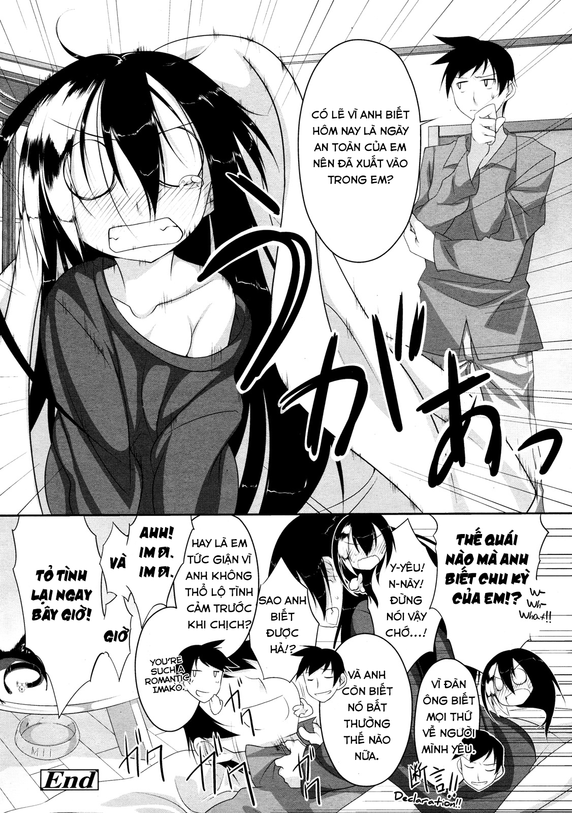 Đọc truyện hentai Imako System - Chap 3