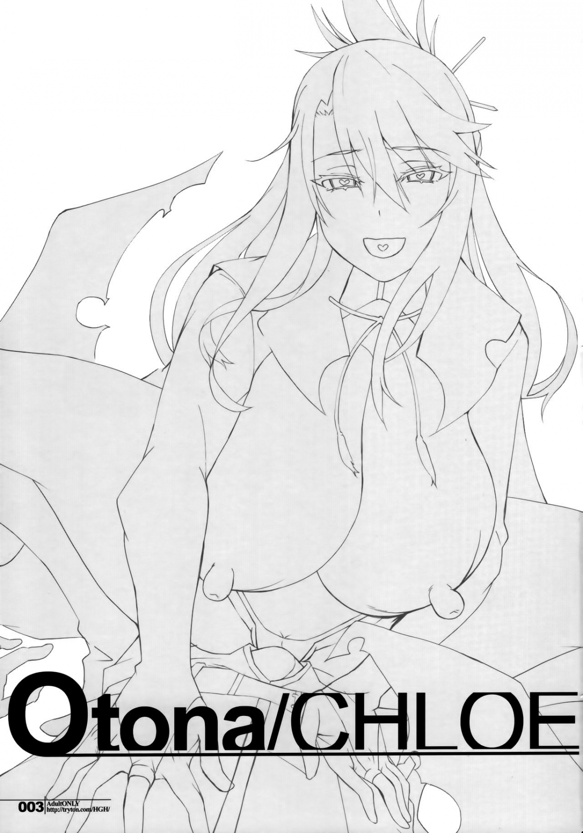 Đọc truyện hentai Chloe trưởng thành. - Oneshot