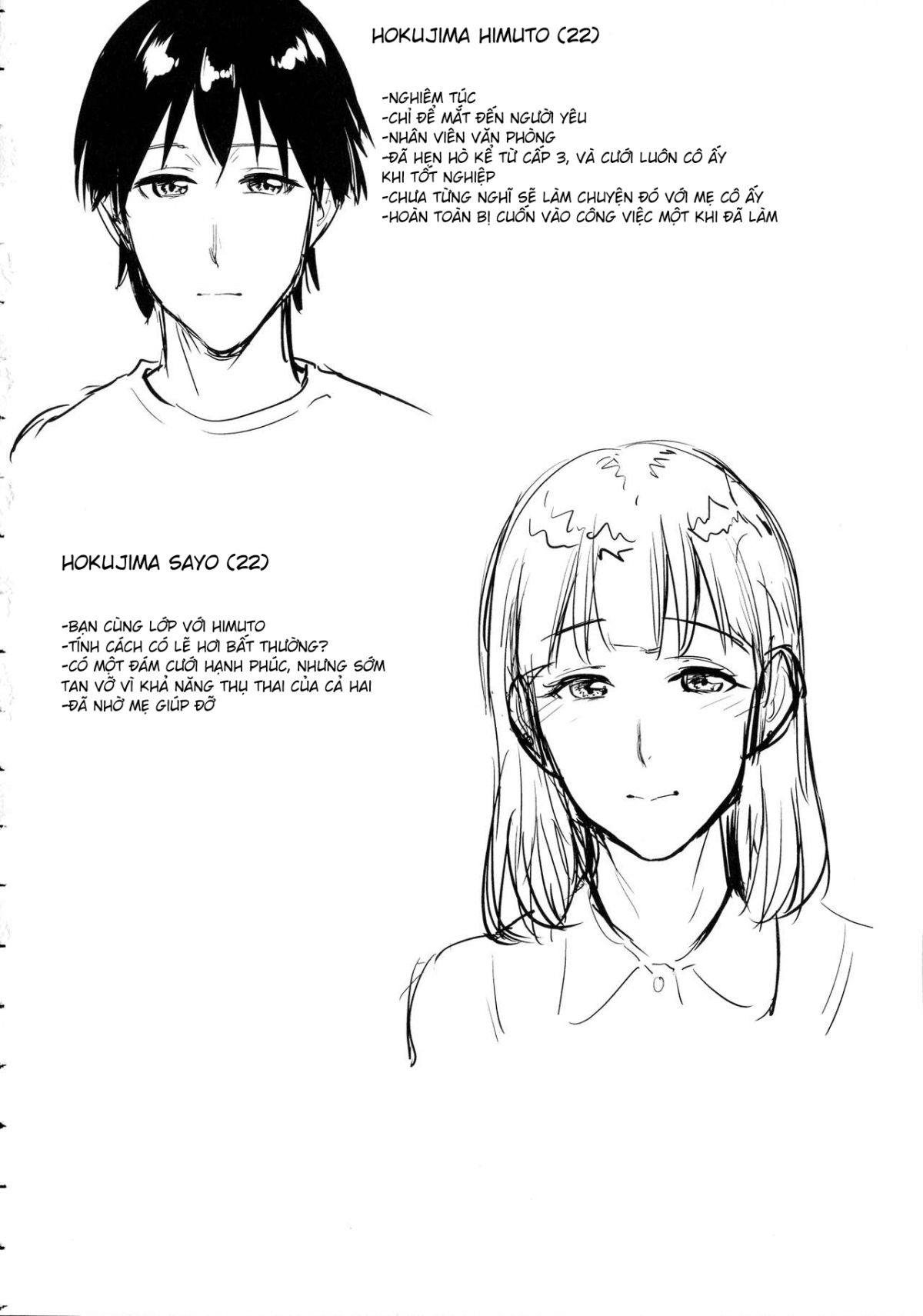 Đọc truyện hentai Ngày mà tôi hoà làm một với mẹ - Chap 3