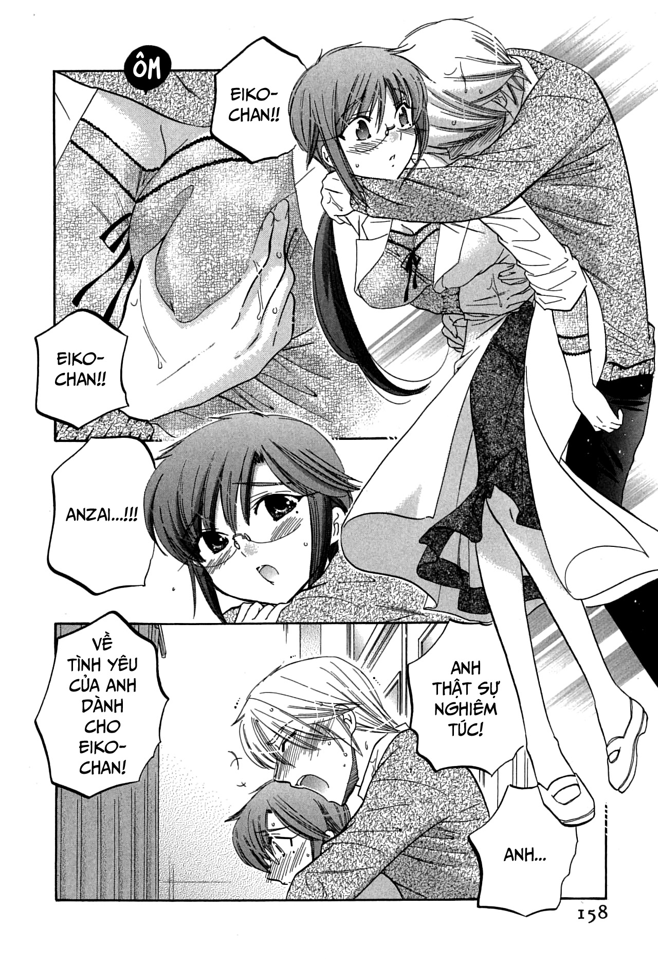 Đọc truyện hentai Mako-chan to Asobo! - Chap 8: Ngoại truyện: Tanabe-sensei và Anzai-kun (HẾT)