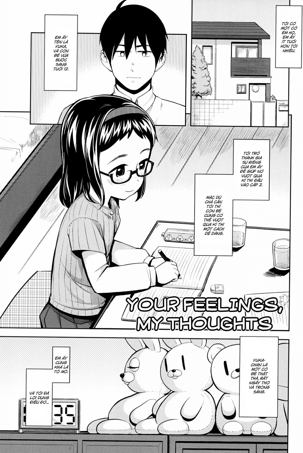 Đọc truyện hentai [Loli] Kimi no Kimochi - Oneshot