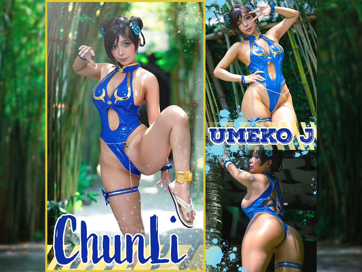 Đọc truyện hentai Tuyển tập Albums siêu phẩm Cosplay - Chap 1287 - Umeko J - Chun-Li - Outfit 4 (Street Fighter 6)
