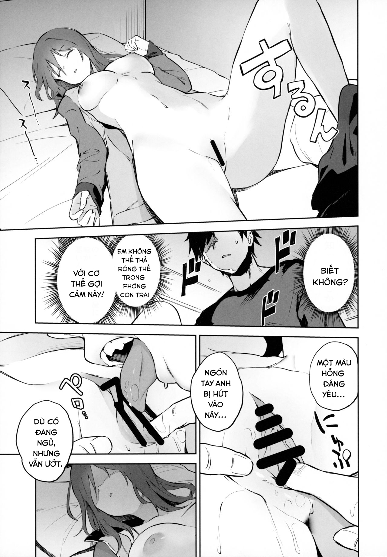 Đọc truyện hentai MIKA GA KITA!! - Oneshot