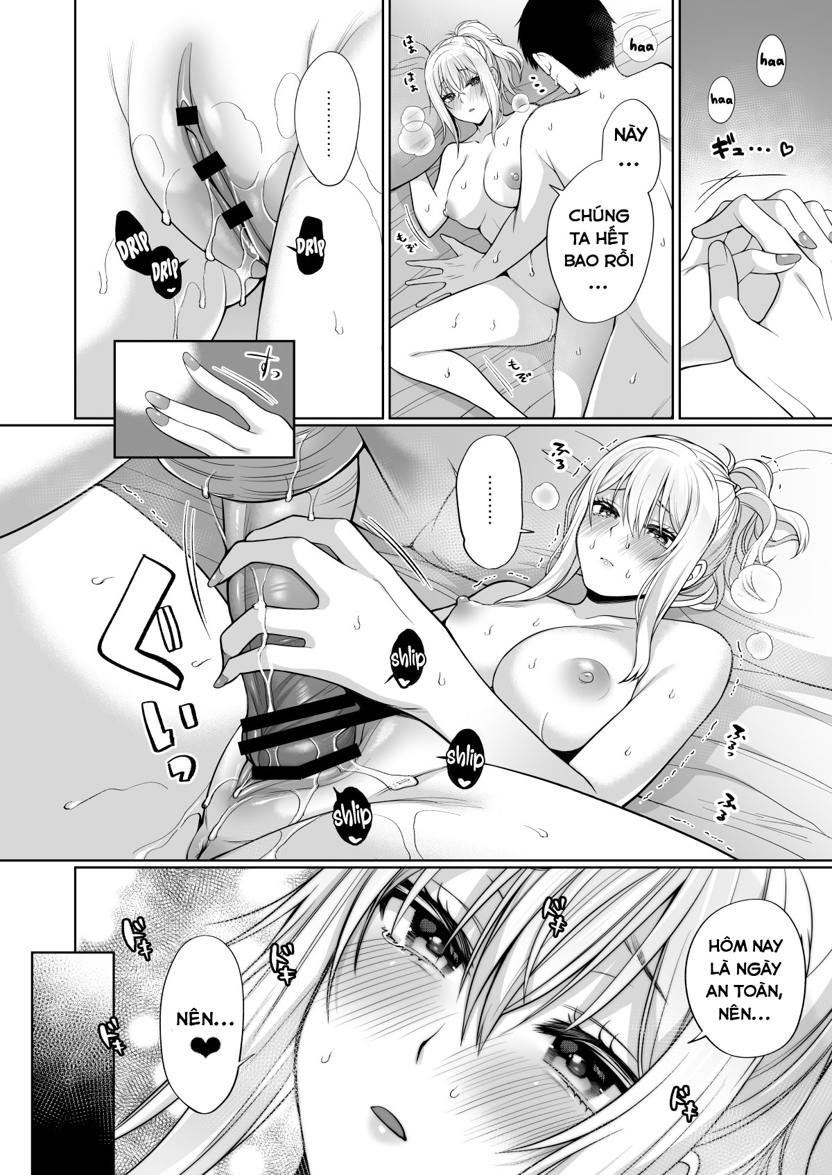 Đọc truyện hentai Câu lạc bộ thần tượng trường trung học Nijigasaki - Oneshot