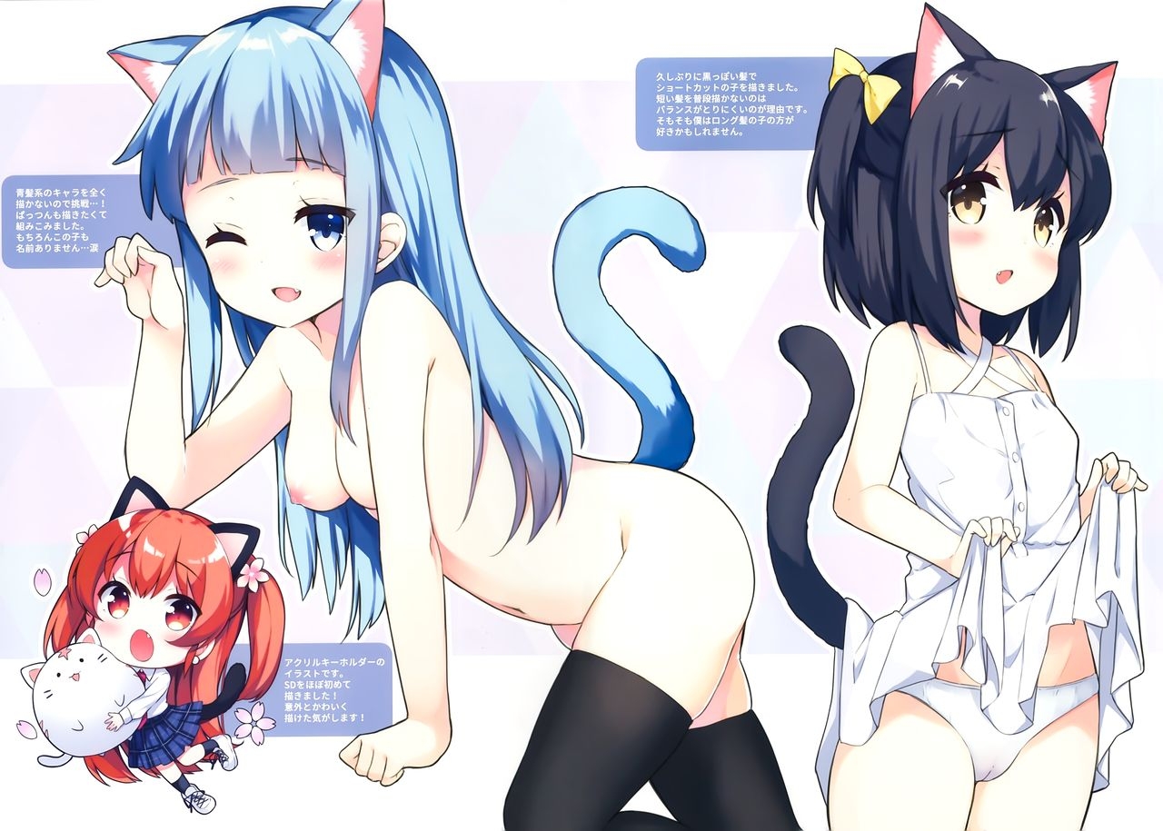 Đọc truyện hentai Necogirl - Oneshot