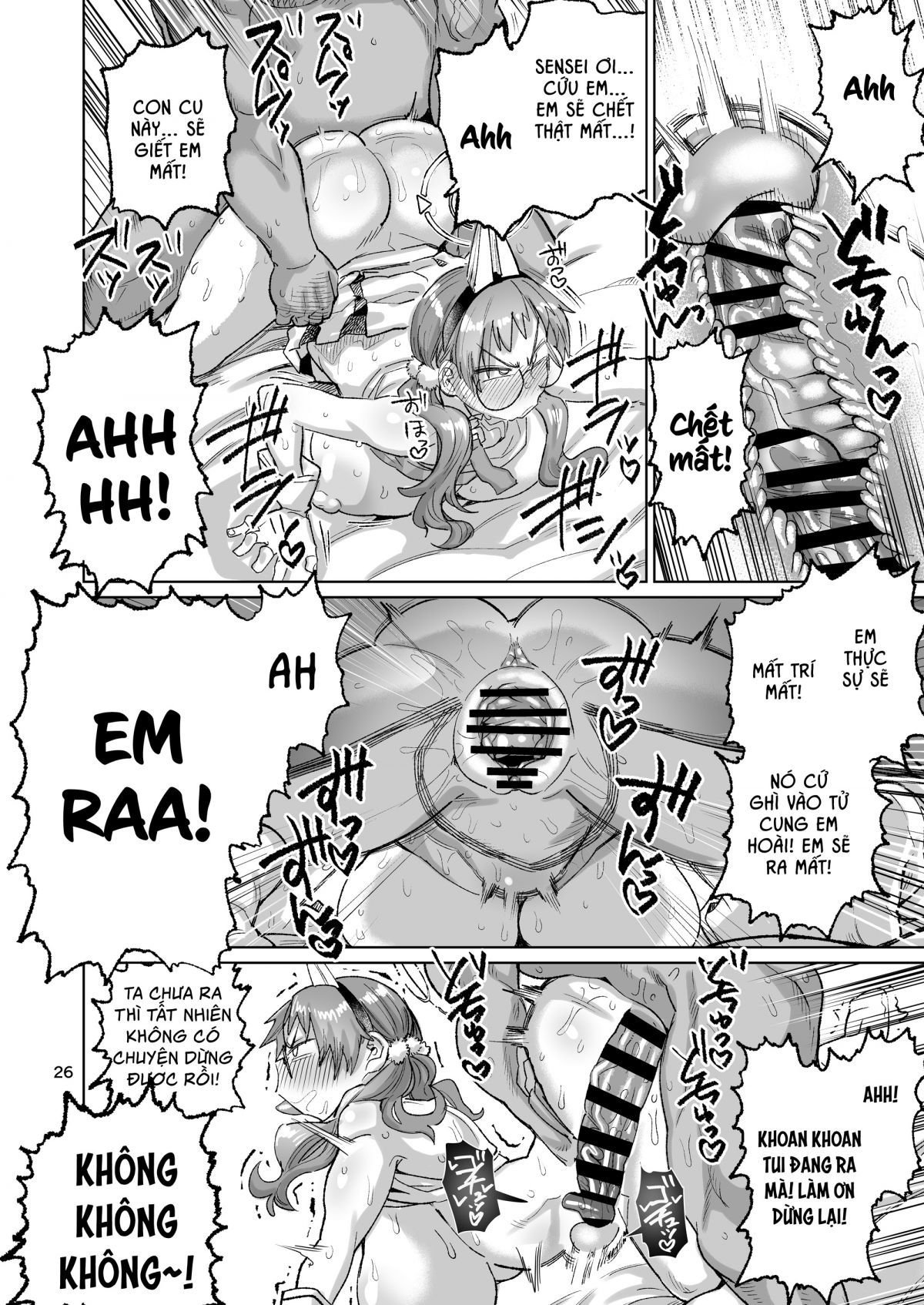 Đọc truyện hentai Sukitooru Ero Megane - Oneshot